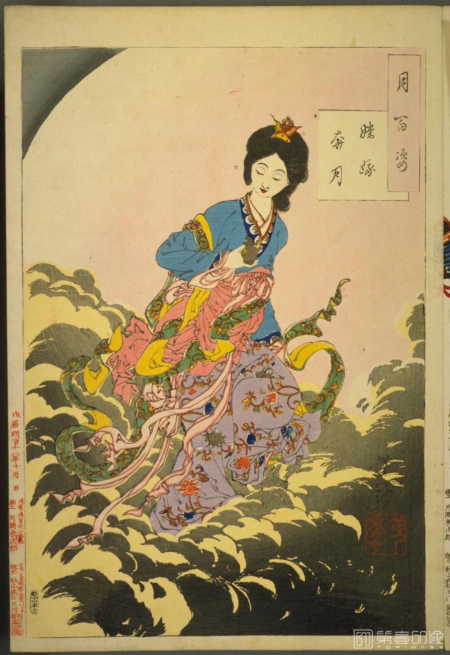 水粉画-月百姿.100幅.月冈芳年绘.1885至1892年-094 水粉画-月百姿.100幅.月冈芳年绘.1885至1892年-094