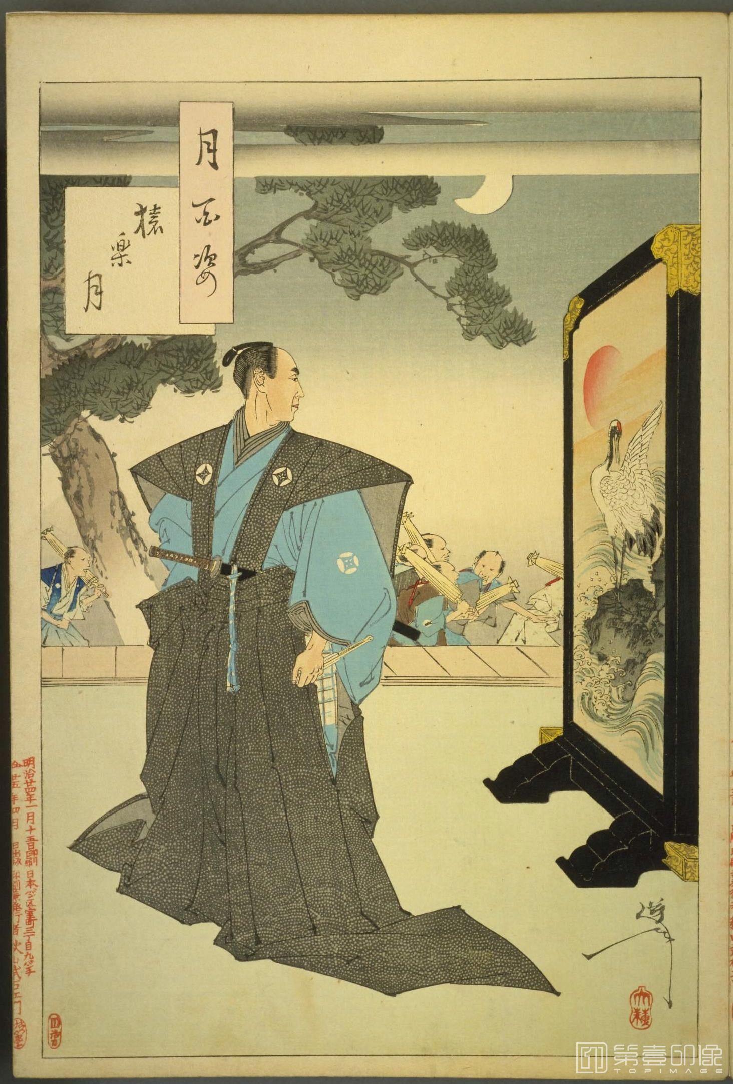 水粉画-月百姿.100幅.月冈芳年绘.1885至1892年-100