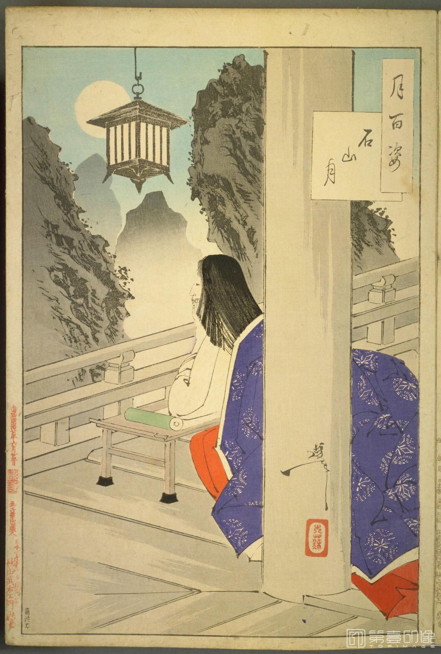 水粉画-董其昌 月百姿.100幅.月冈芳年绘.1885至1892年-013 水粉画-董其昌 月百姿.100幅.月冈芳年绘.1885至1892年-013