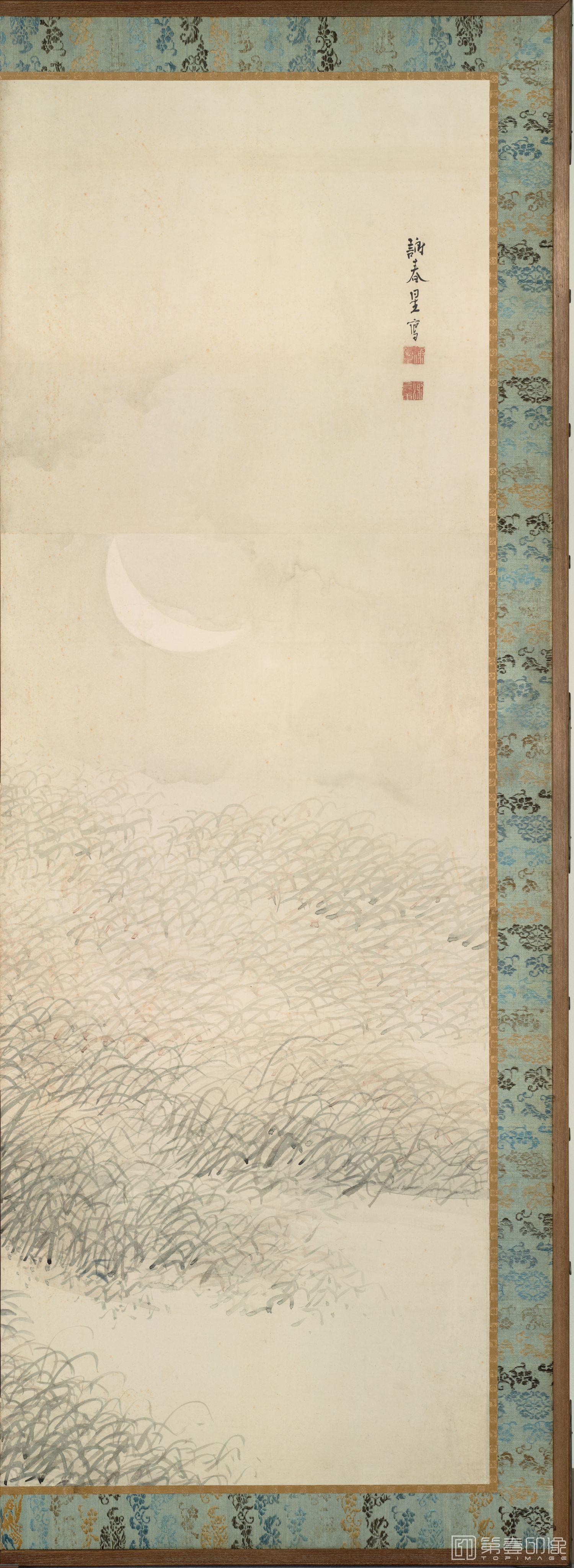 手绘-山野行乐图屏风-二屏-1 155x388cm 东京