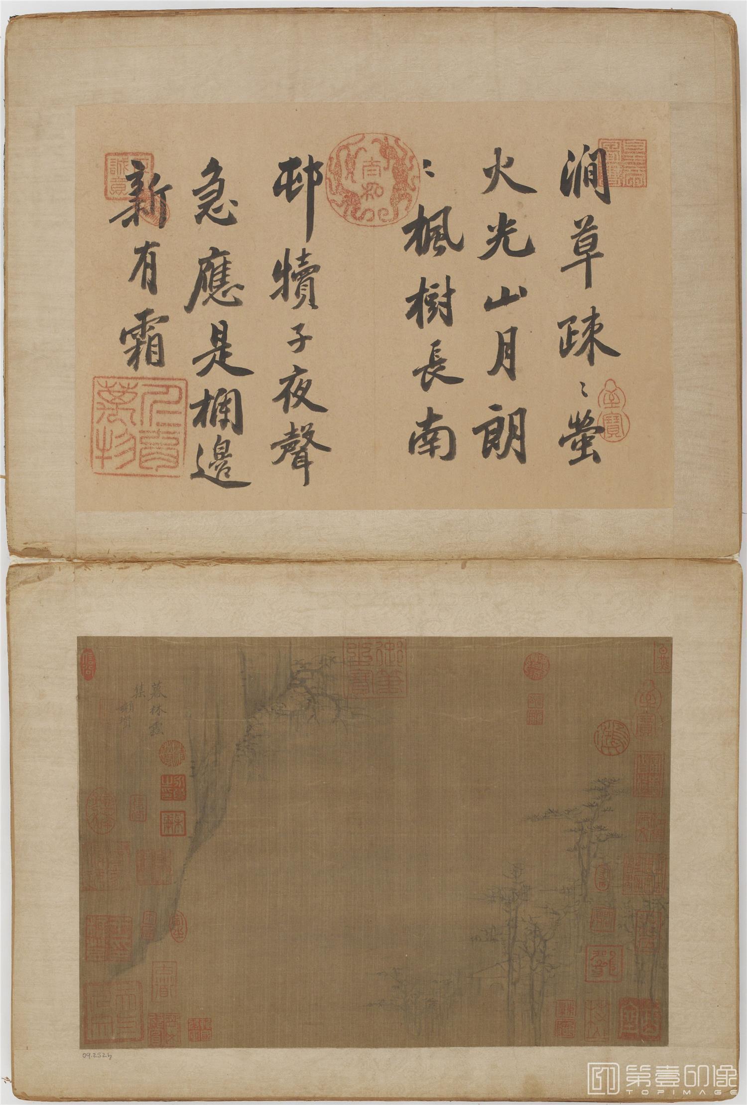 国画-淡荡怡情 (二十四景)诗画册-FS-7436_07 25.2×36.1
