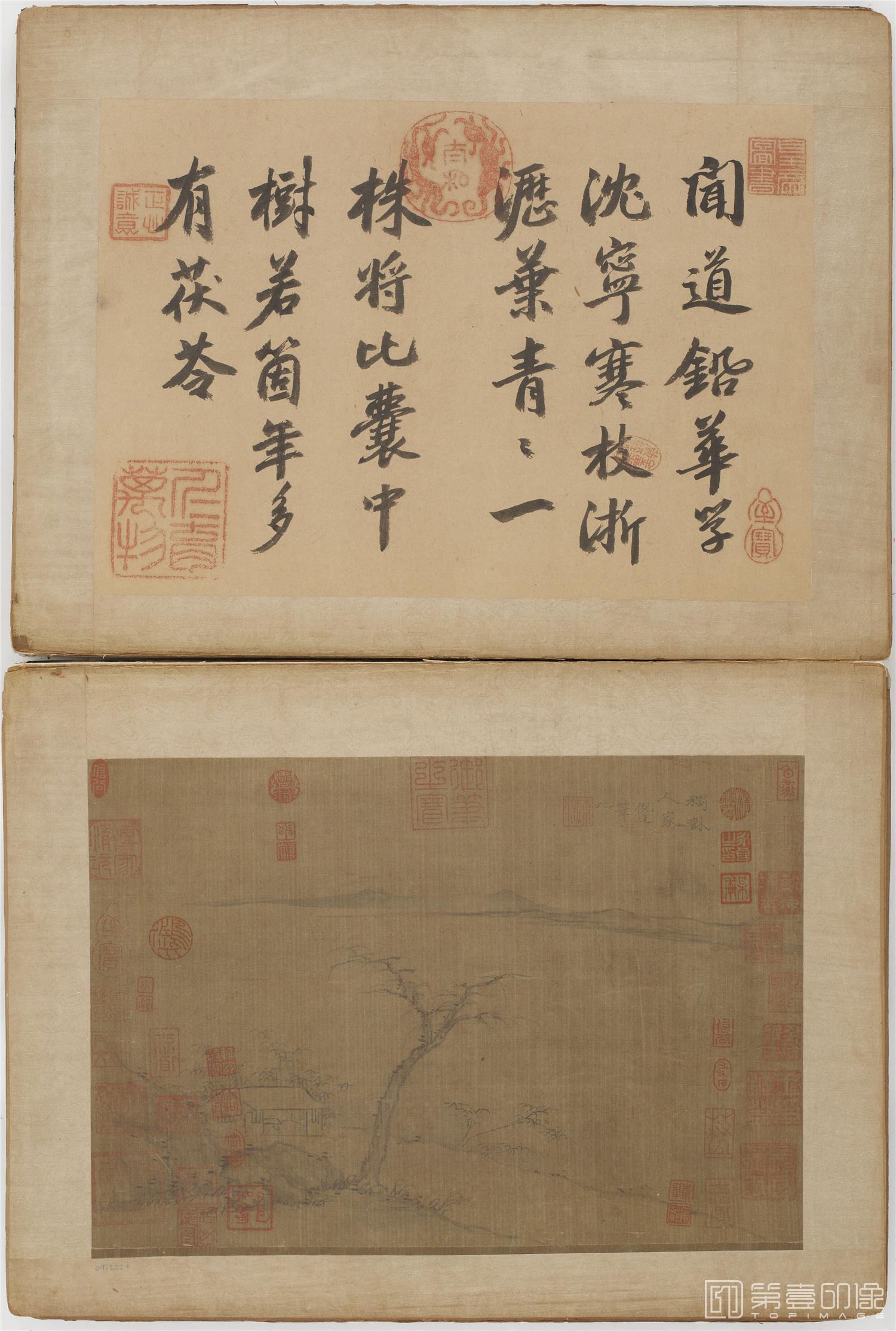 国画-淡荡怡情 (二十四景)诗画册-FS-7436_19 25.2×36.1