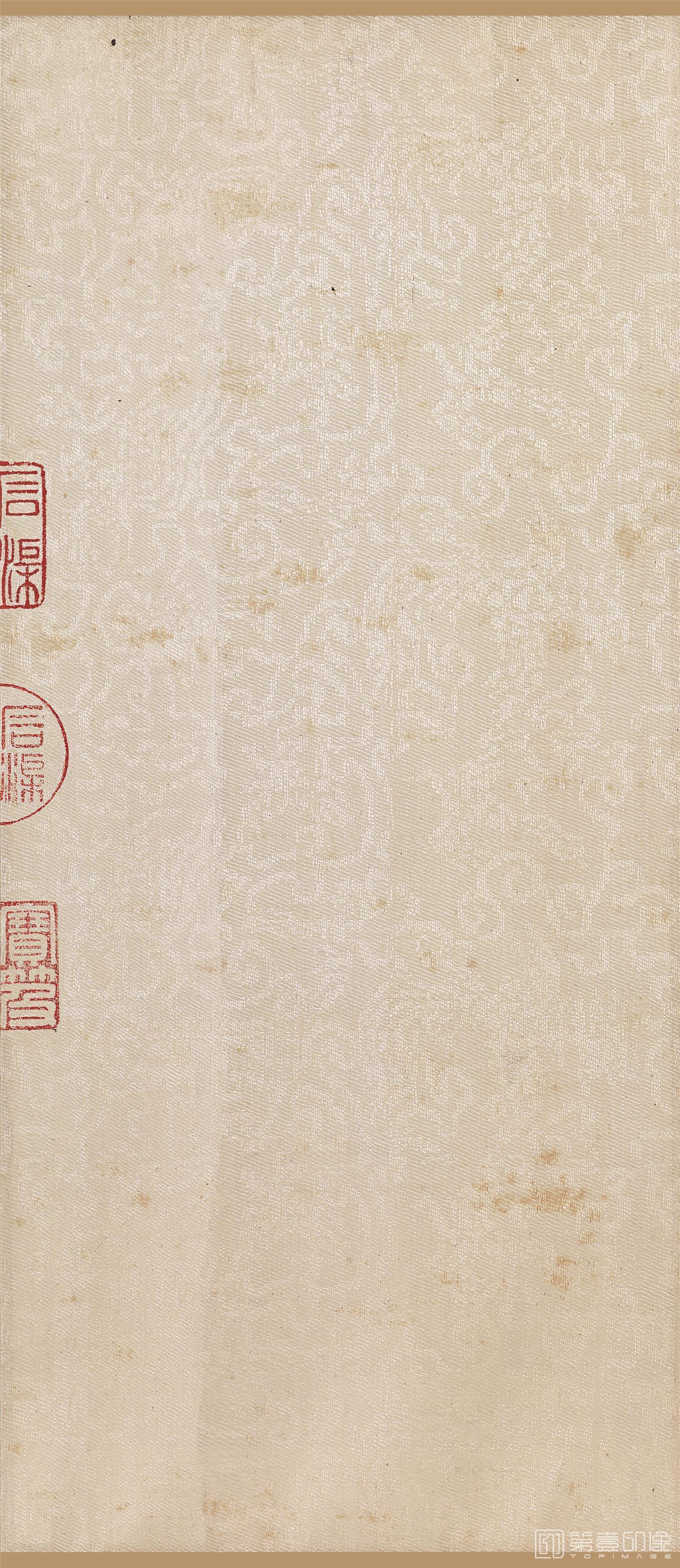 篆刻-溪山真赏图-2