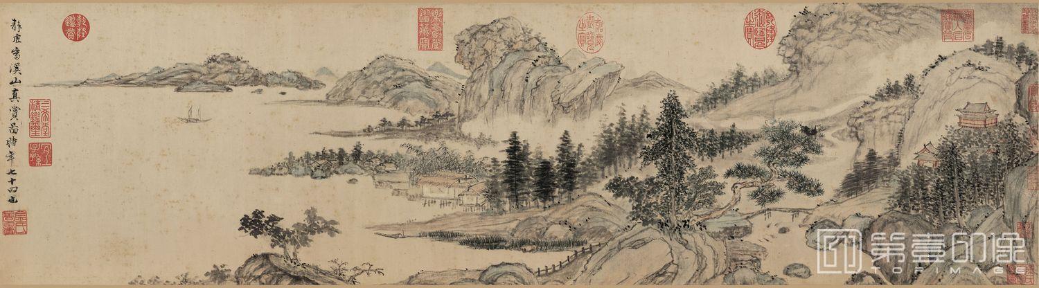 国画-溪山真赏图-纸