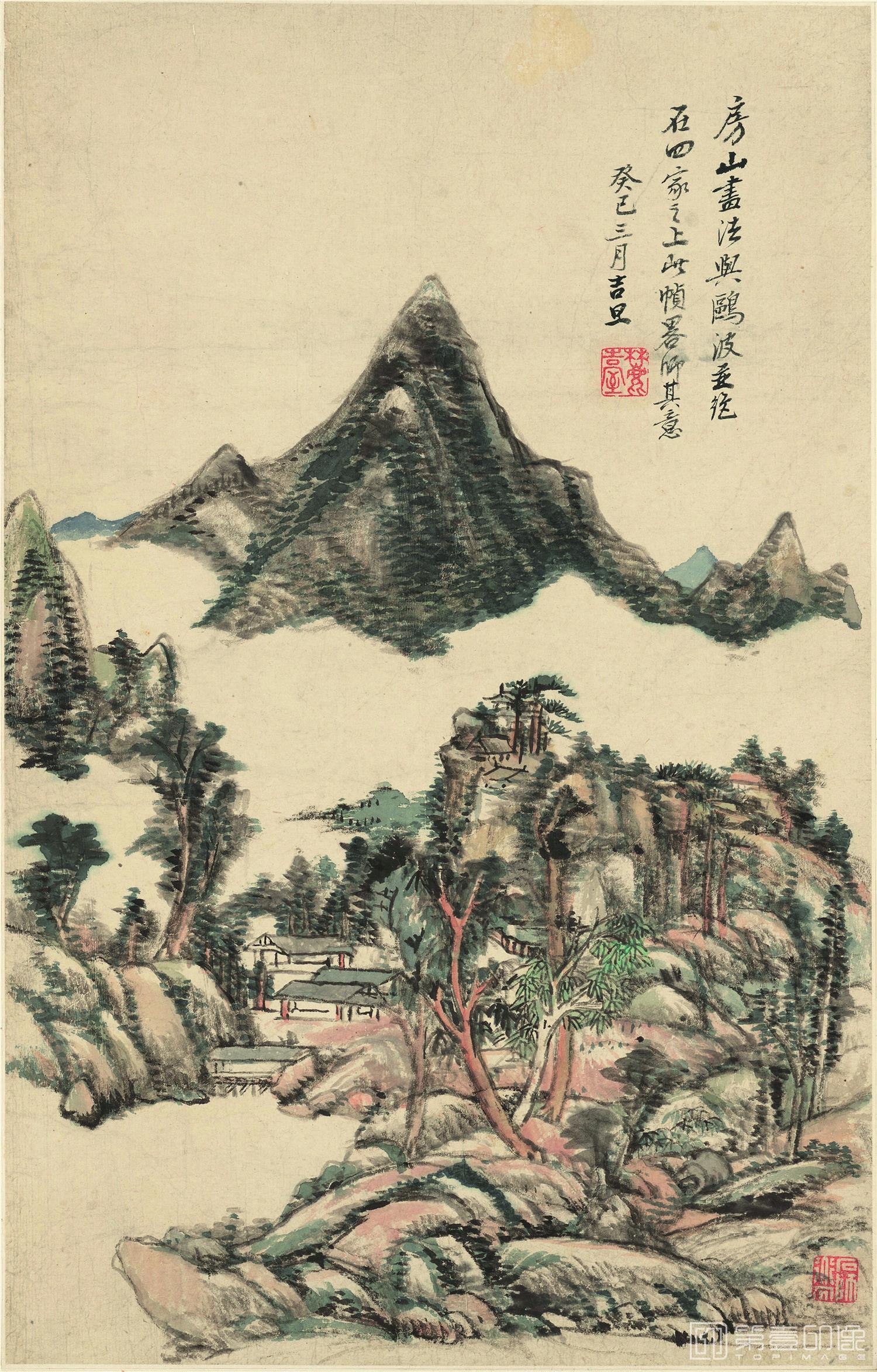 国画-山水十二开-11 31.7x49.4