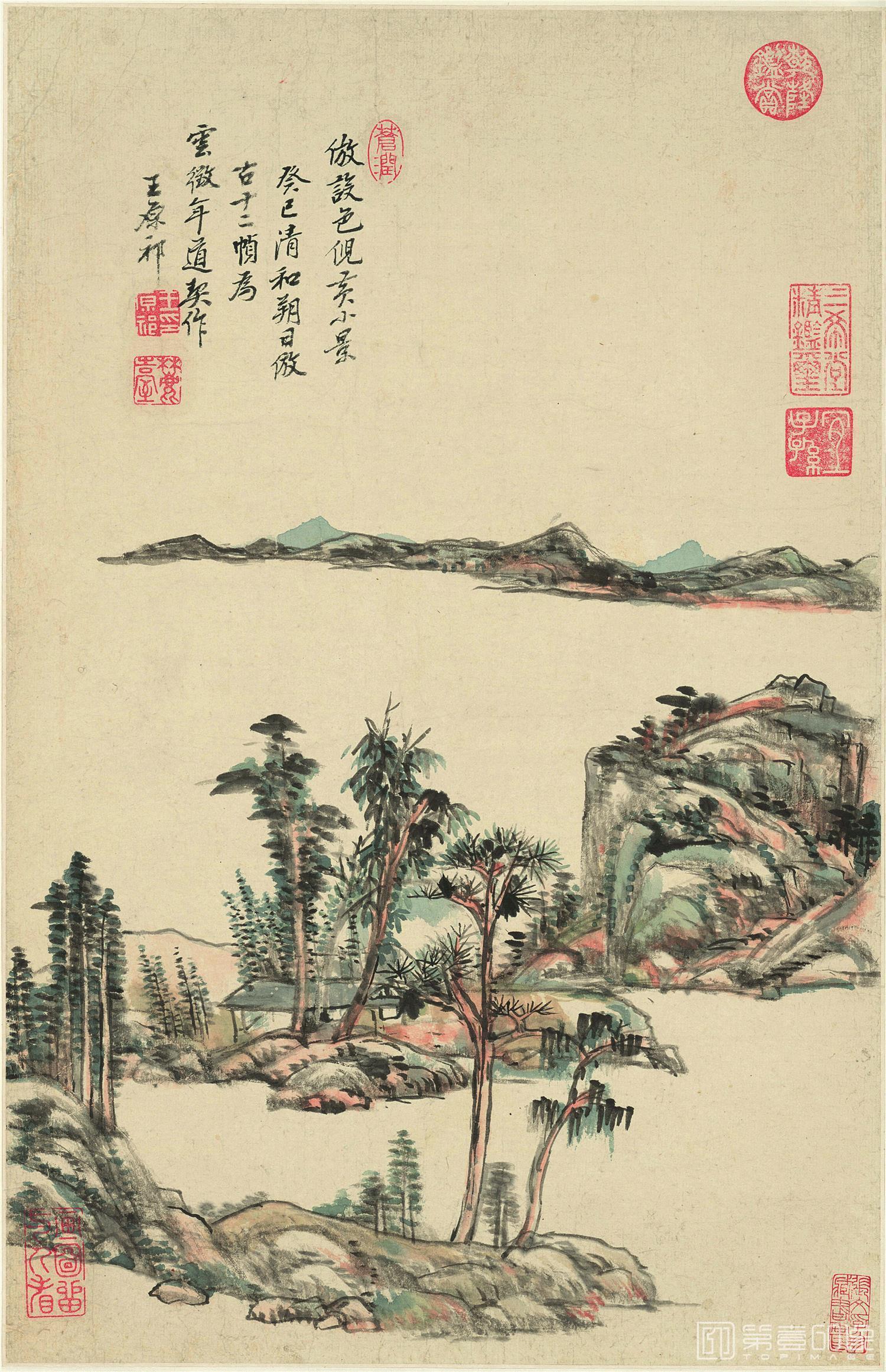 国画-山水十二开-13 31.7x49.4