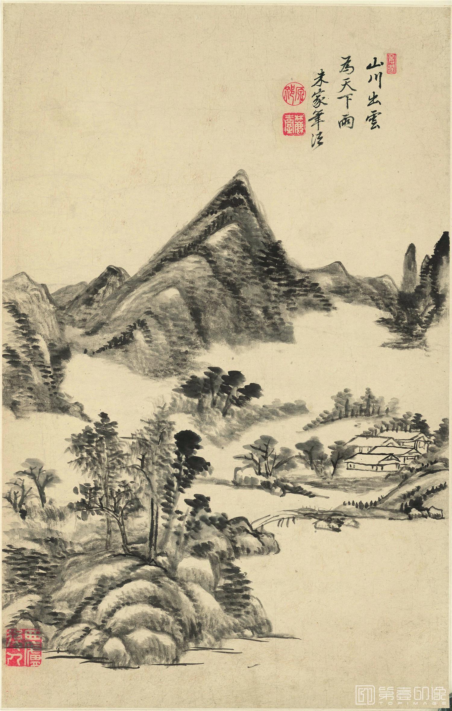 国画-山水十二开-4 31.7x49.4