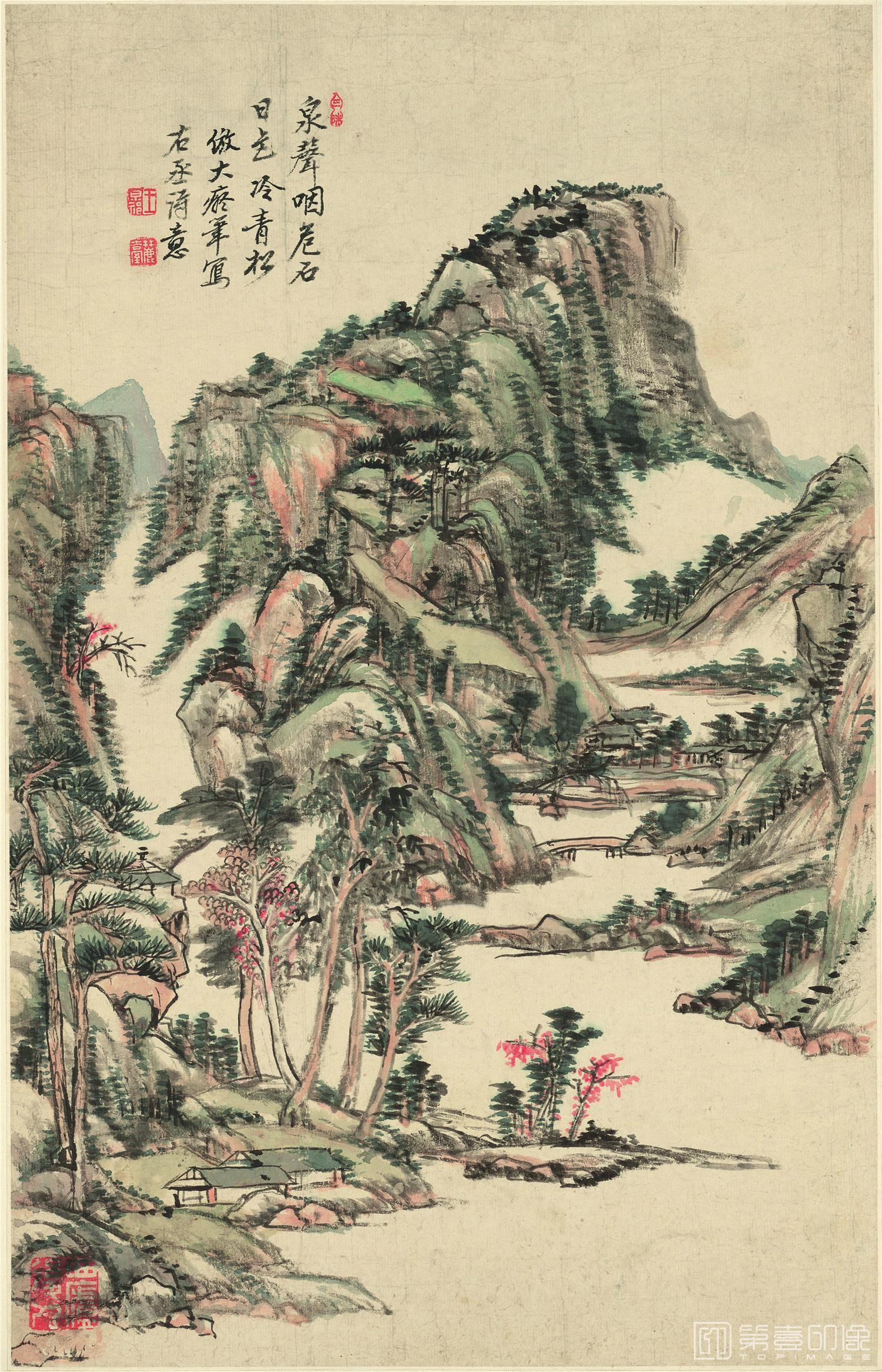国画-山水十二开-9 31.7x49.4