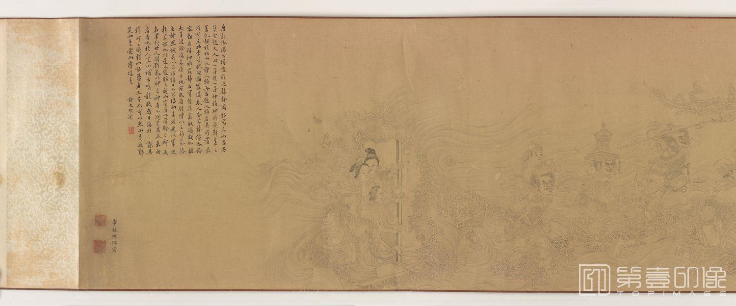 手绘-白描十六罗汉渡海图全卷-6 43.3x655.7