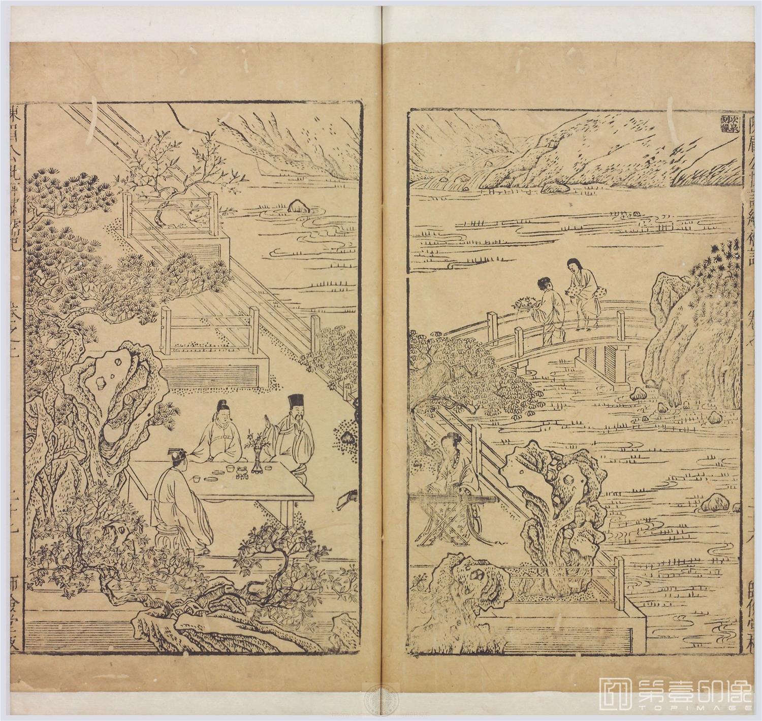 手绘-绣襦记人物图册11帧 (5)