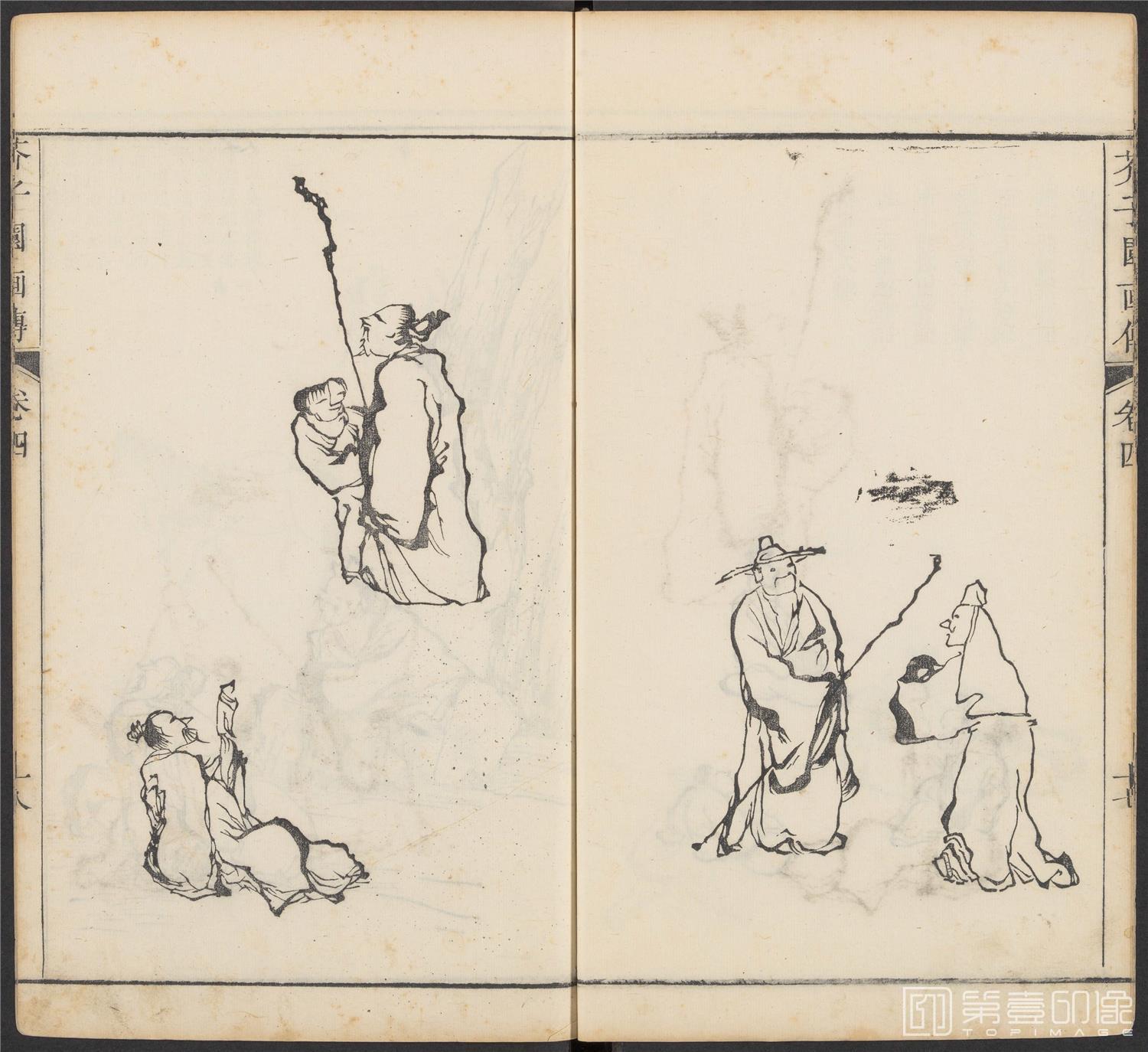 手绘-芥子园画传.初集.五卷.清康熙时期芥子园刊五色套印本-159 手绘-芥子园画传.初集.五卷.清康熙时期芥子园刊五色套印本-159