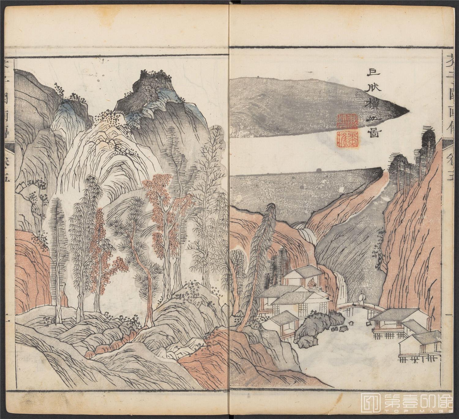 手绘-芥子园画传.初集.五卷.清康熙时期芥子园刊五色套印本-195 手绘-芥子园画传.初集.五卷.清康熙时期芥子园刊五色套印本-195