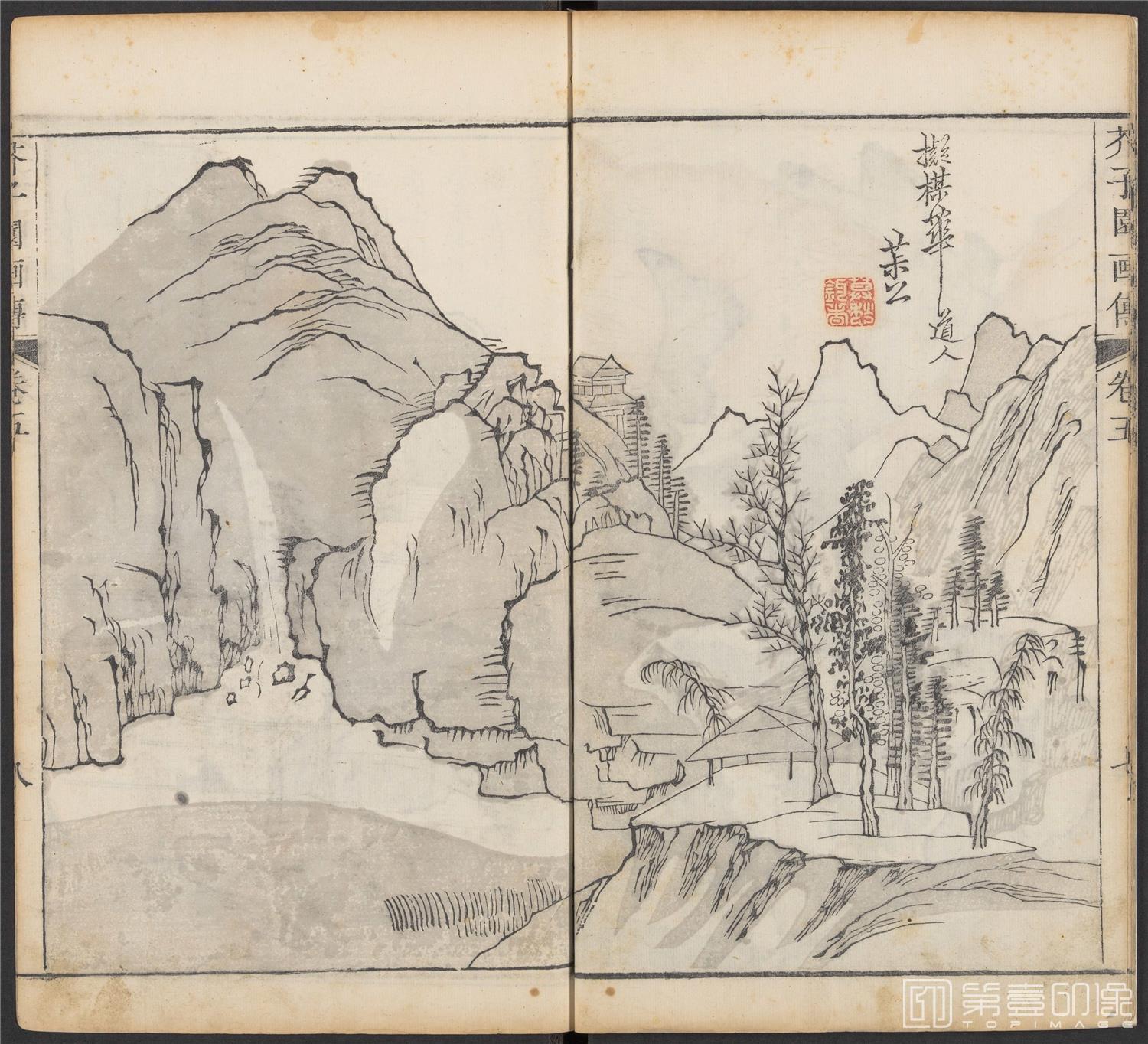 手绘-芥子园画传.初集.五卷.清康熙时期芥子园刊五色套印本-201