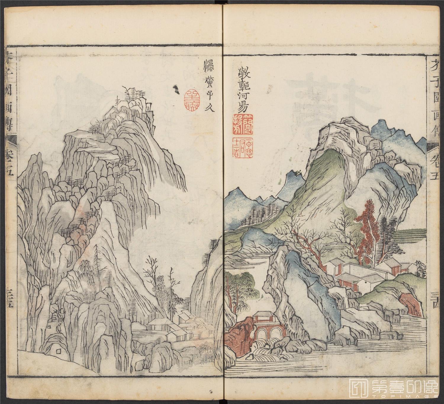 手绘-芥子园画传.初集.五卷.清康熙时期芥子园刊五色套印本-229