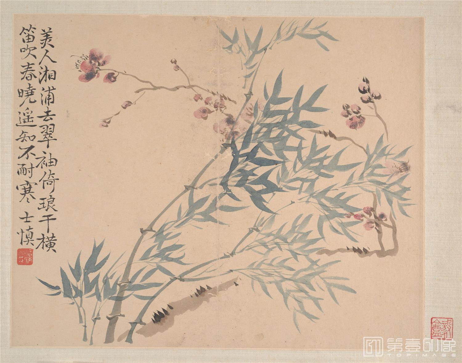 水彩画-花卉山水图册页 (八开)1