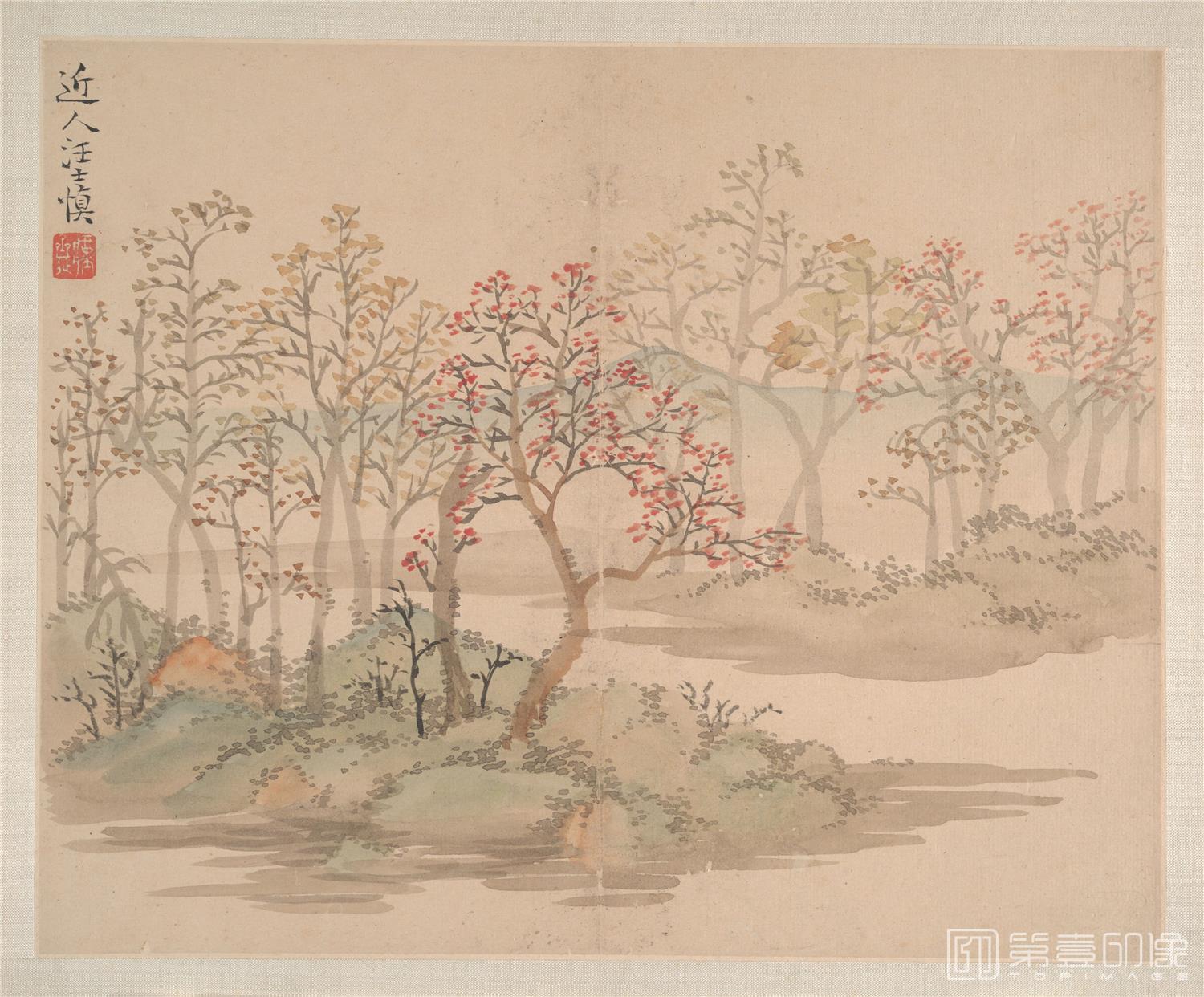 水彩画-花卉山水图册页 (八开)2