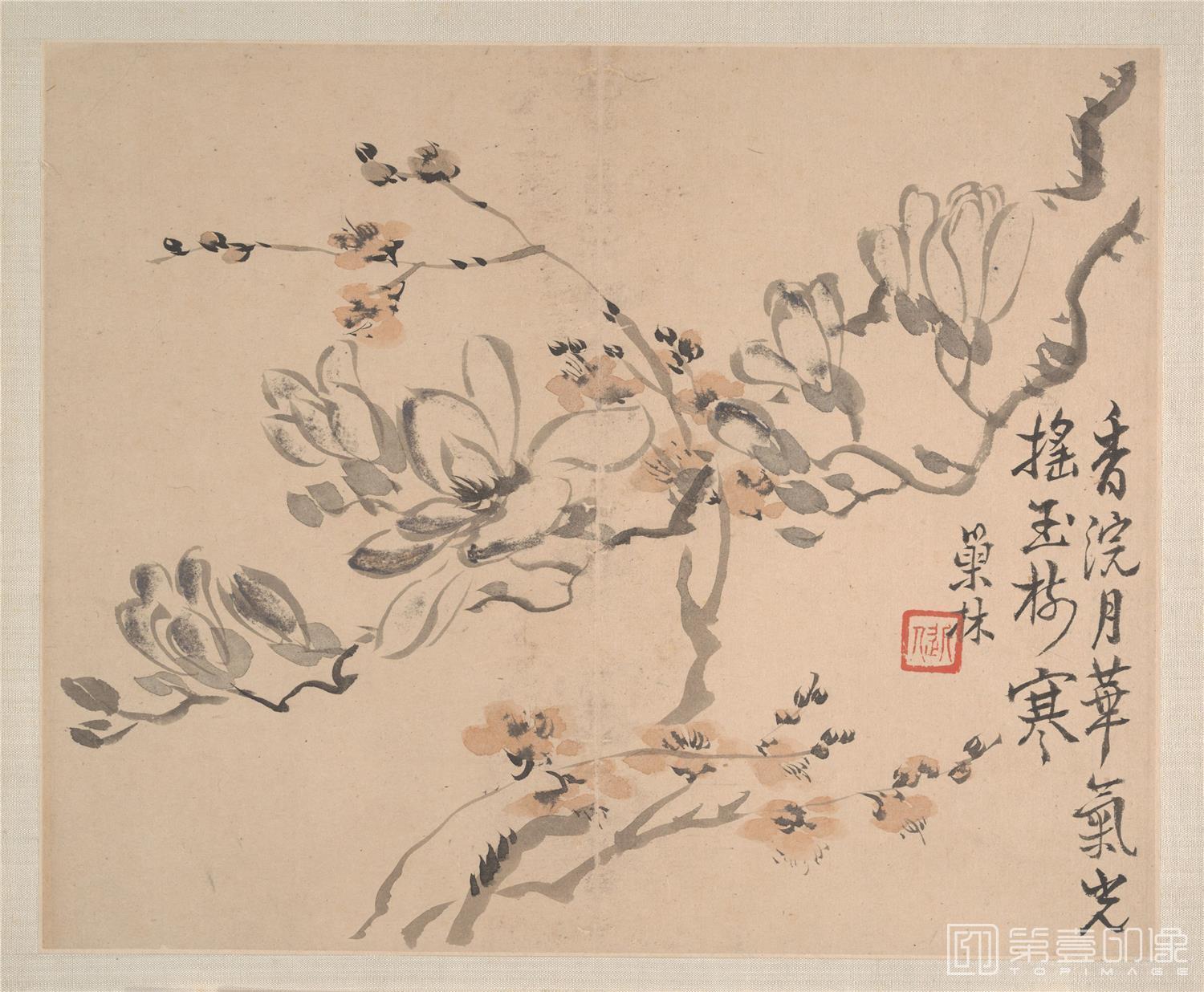 水彩画-花卉山水图册页 (八开)3