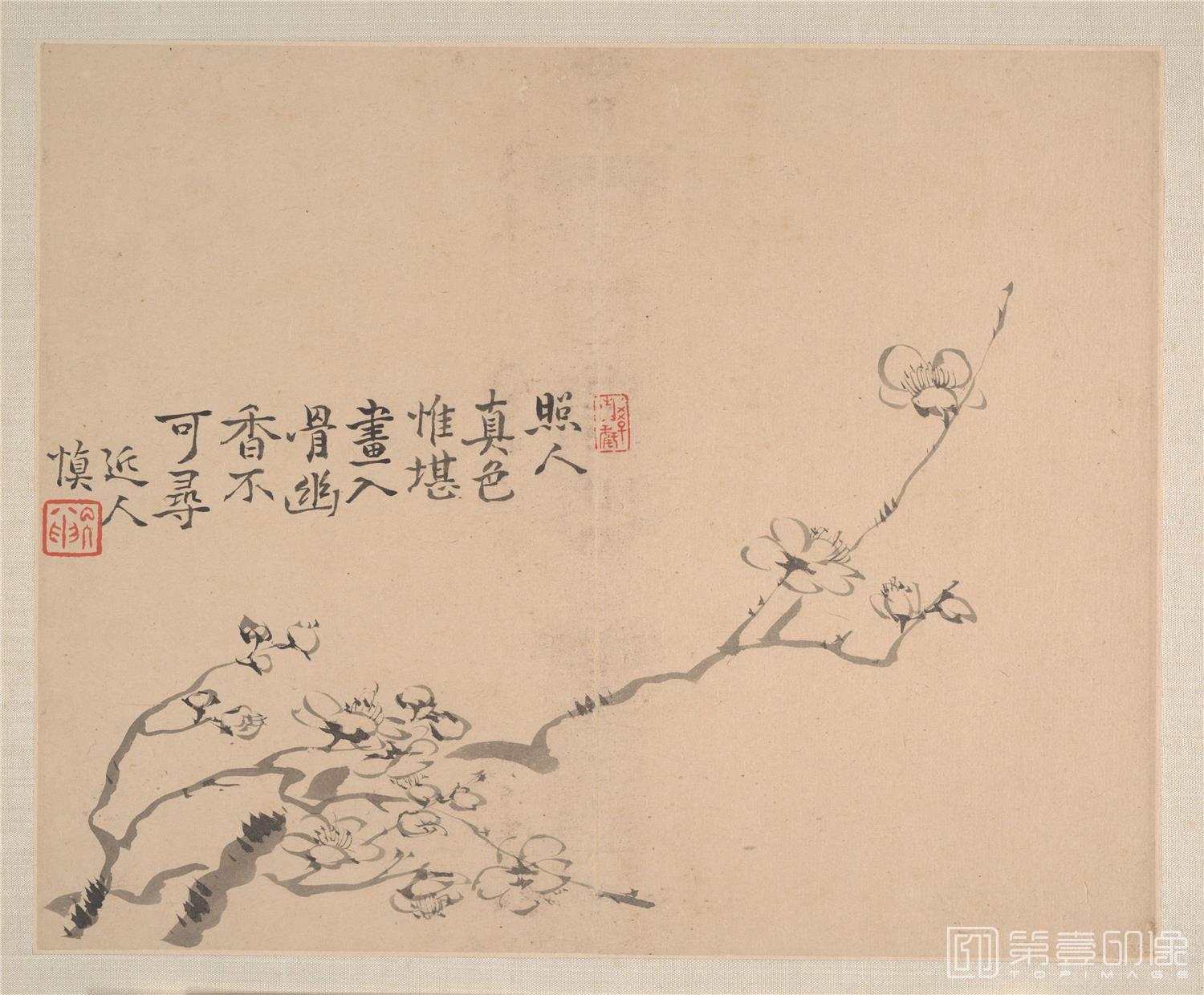 水彩画-花卉山水图册页 (八开)5