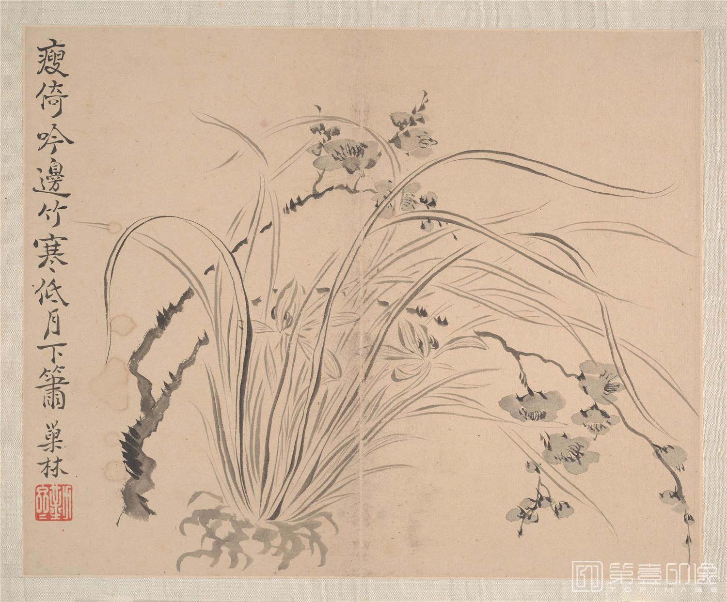 水彩画-花卉山水图册页 (八开)7