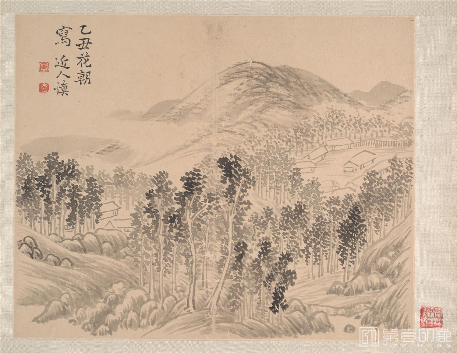 水彩画-花卉山水图册页 (八开)8