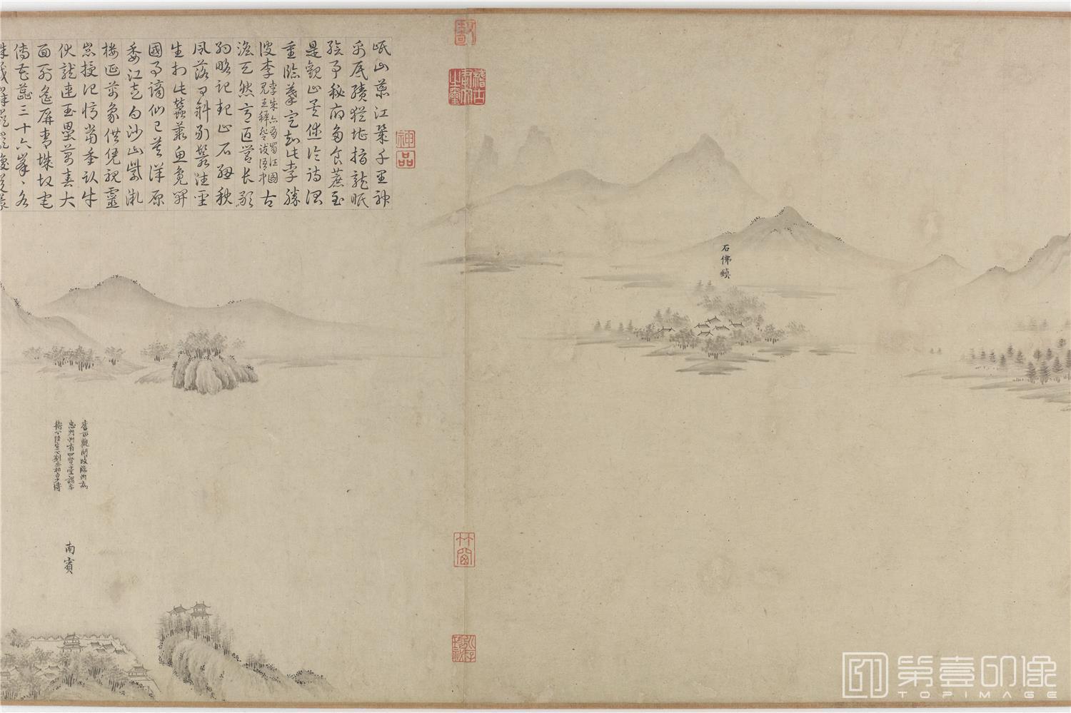 手绘-蜀川胜概图