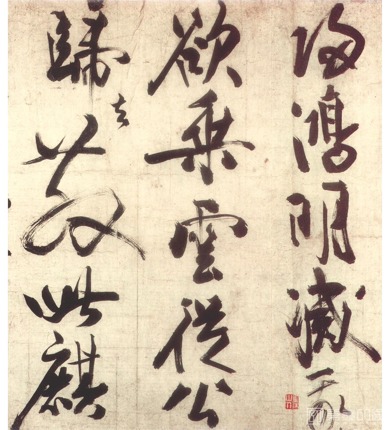 书法-跋武元直赤壁图卷-7 书法-跋武元直赤壁图卷-7