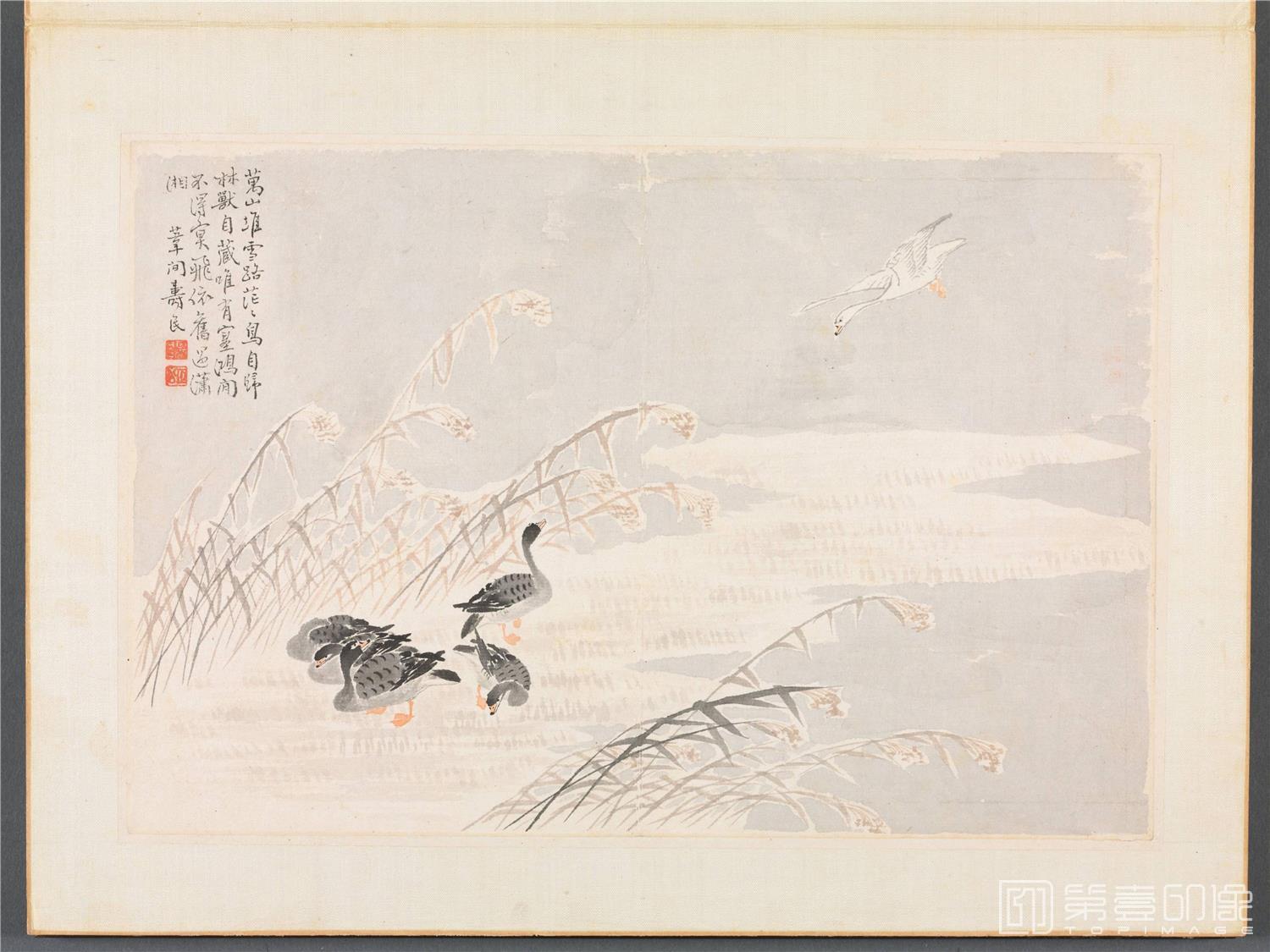 国画-边颐公墨妙诗画册-11 18.6x27.6