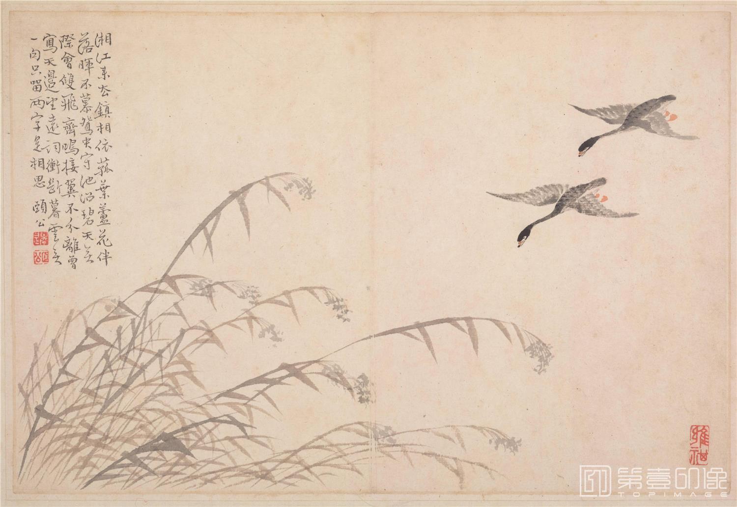 国画-边颐公墨妙诗画册-7 18.6x27.6