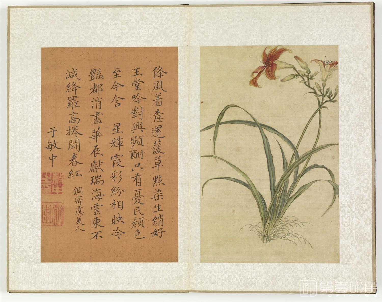 国画-钱茶山书画册.12帧.清朝乾隆十五年.1750年-006