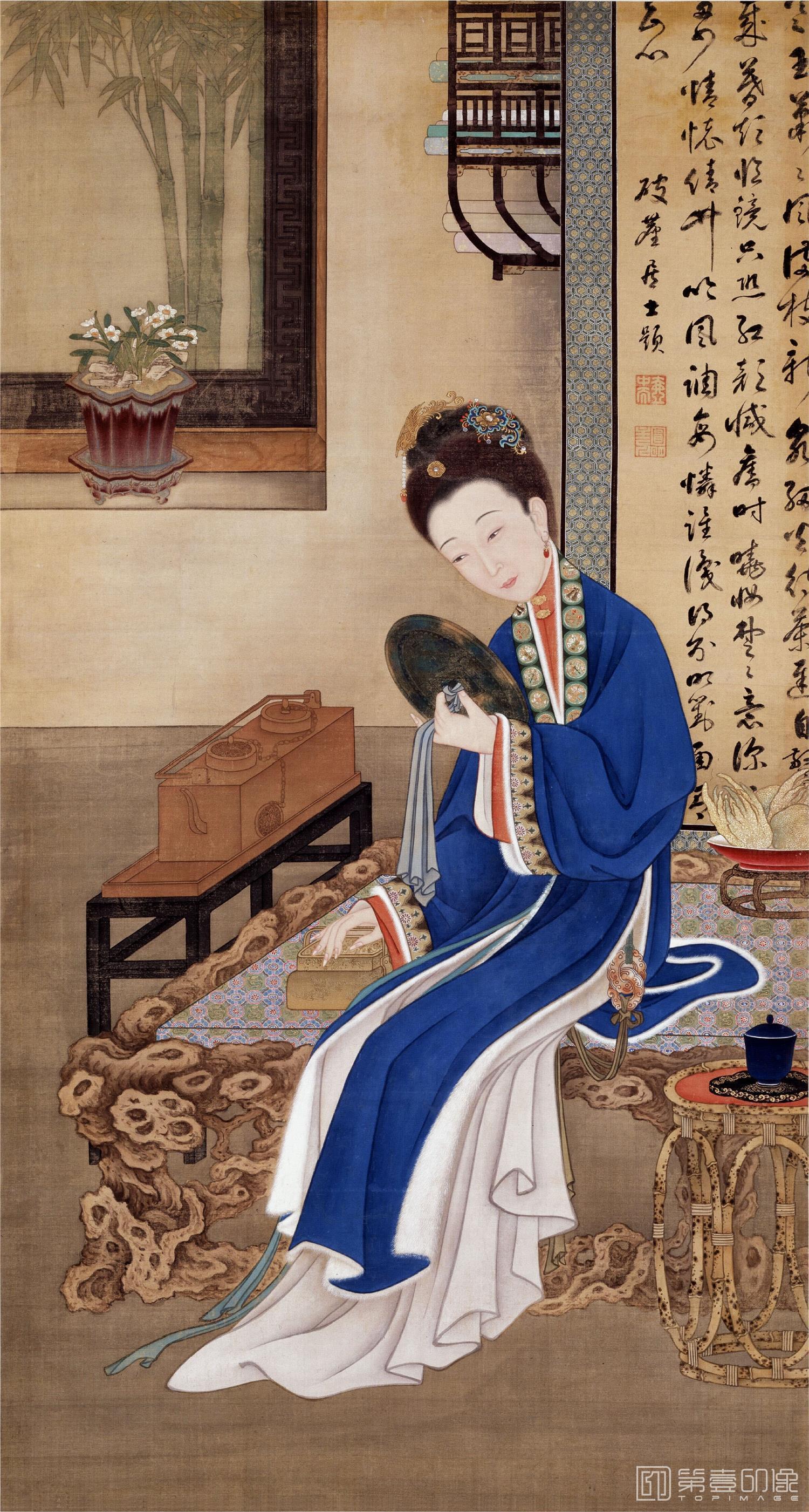水彩画-雍正十二美人图 胤禛美人图-MRT-1裘装对镜