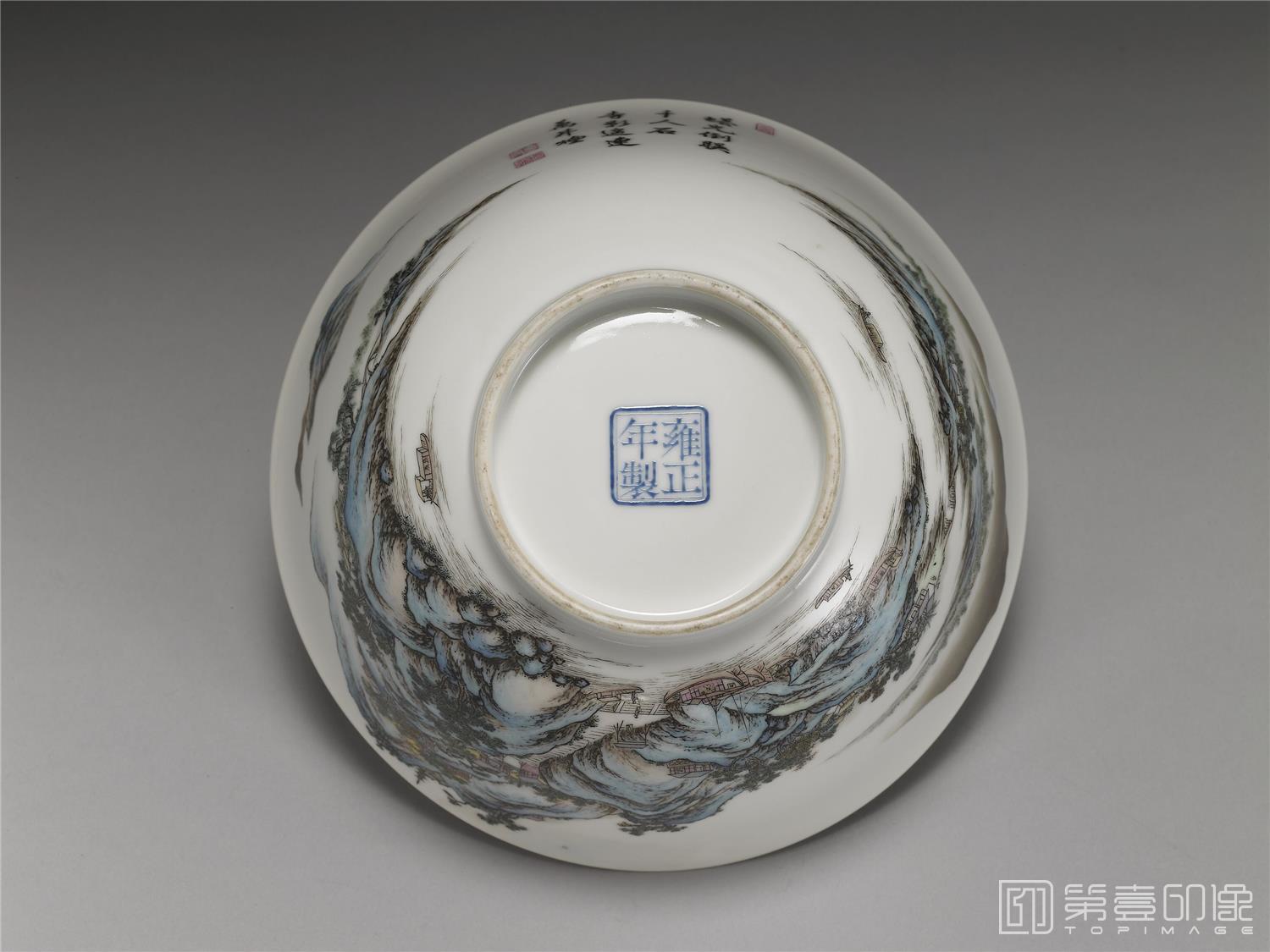 文物-珐琅彩瓷虎丘山水碗 高7.5公分 口径16公分 底径6.9公分