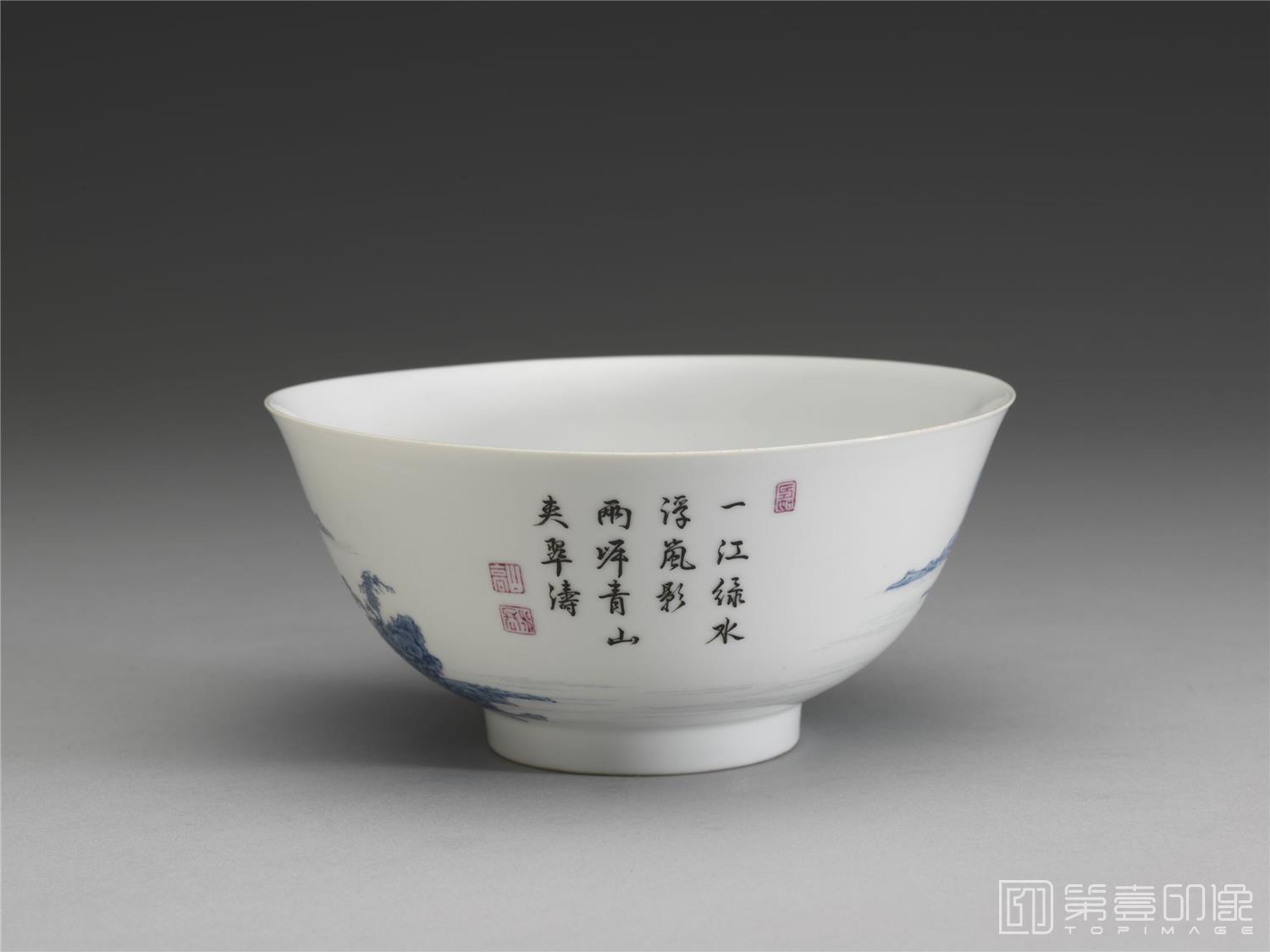 文物-珐琅彩瓷青山水碗 高 6.9公分 口径 14.5公分 底径 6公分