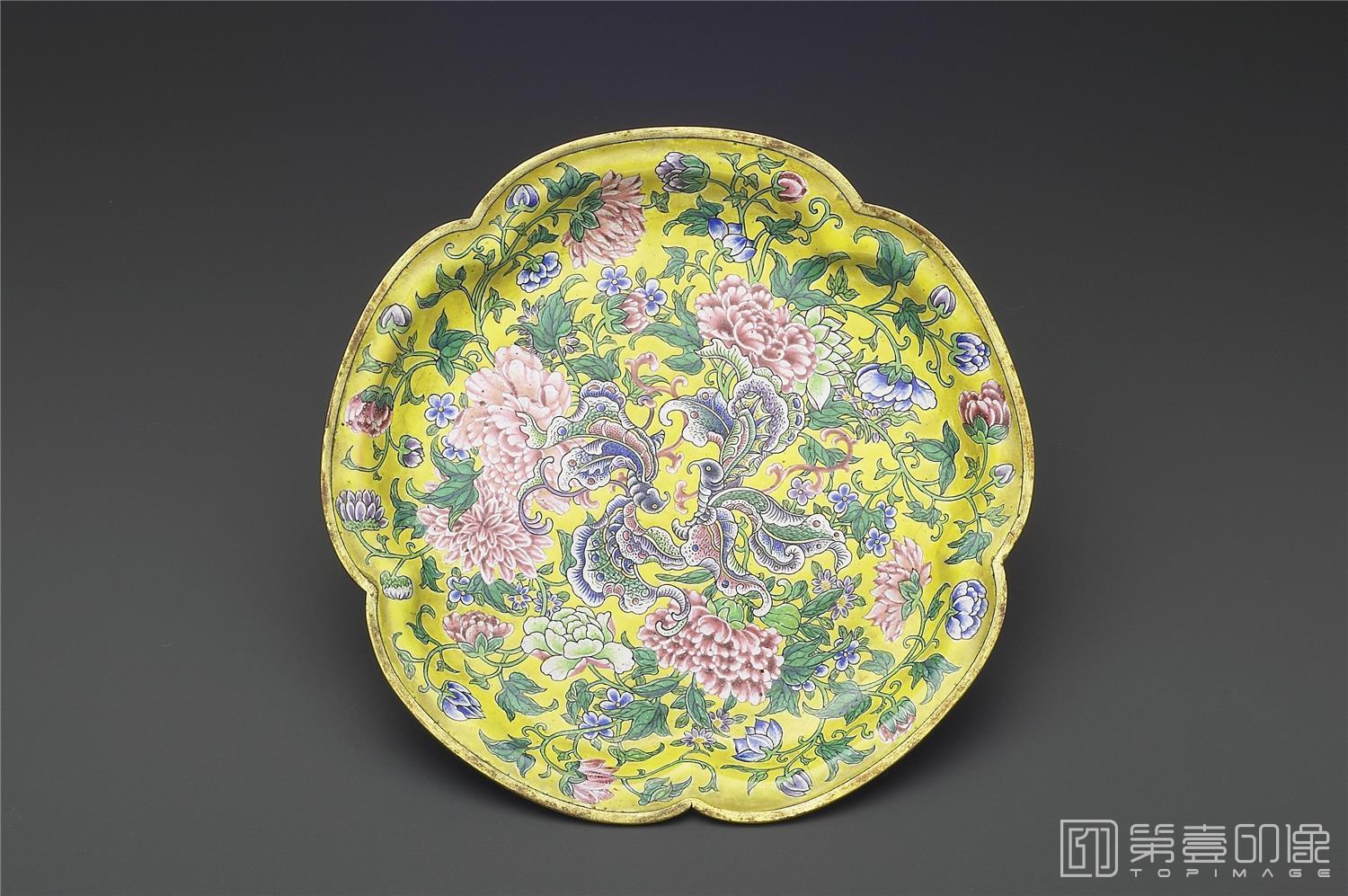 文物-铜胎画珐琅黄地花蝶纹盘 高1.6cm 径15.4cm