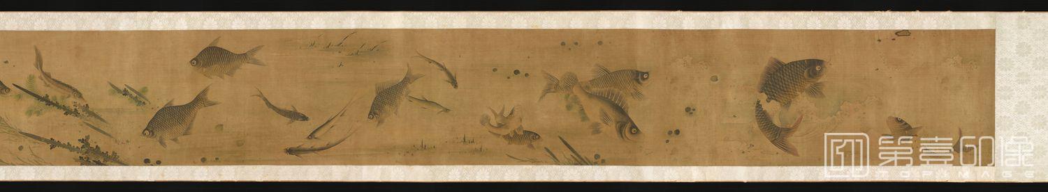 国画-葛饰北斋 鱼乐图卷-画心1 39.9x713.1