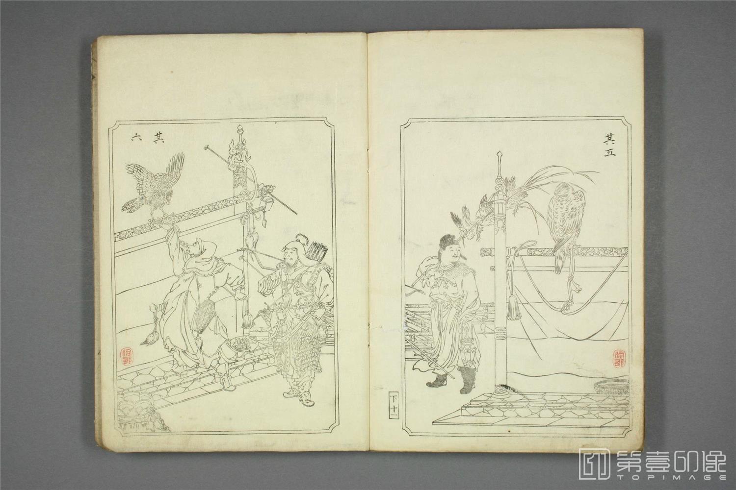 手绘-鹰镜.河锅晓斋.文久二年.1862年-036