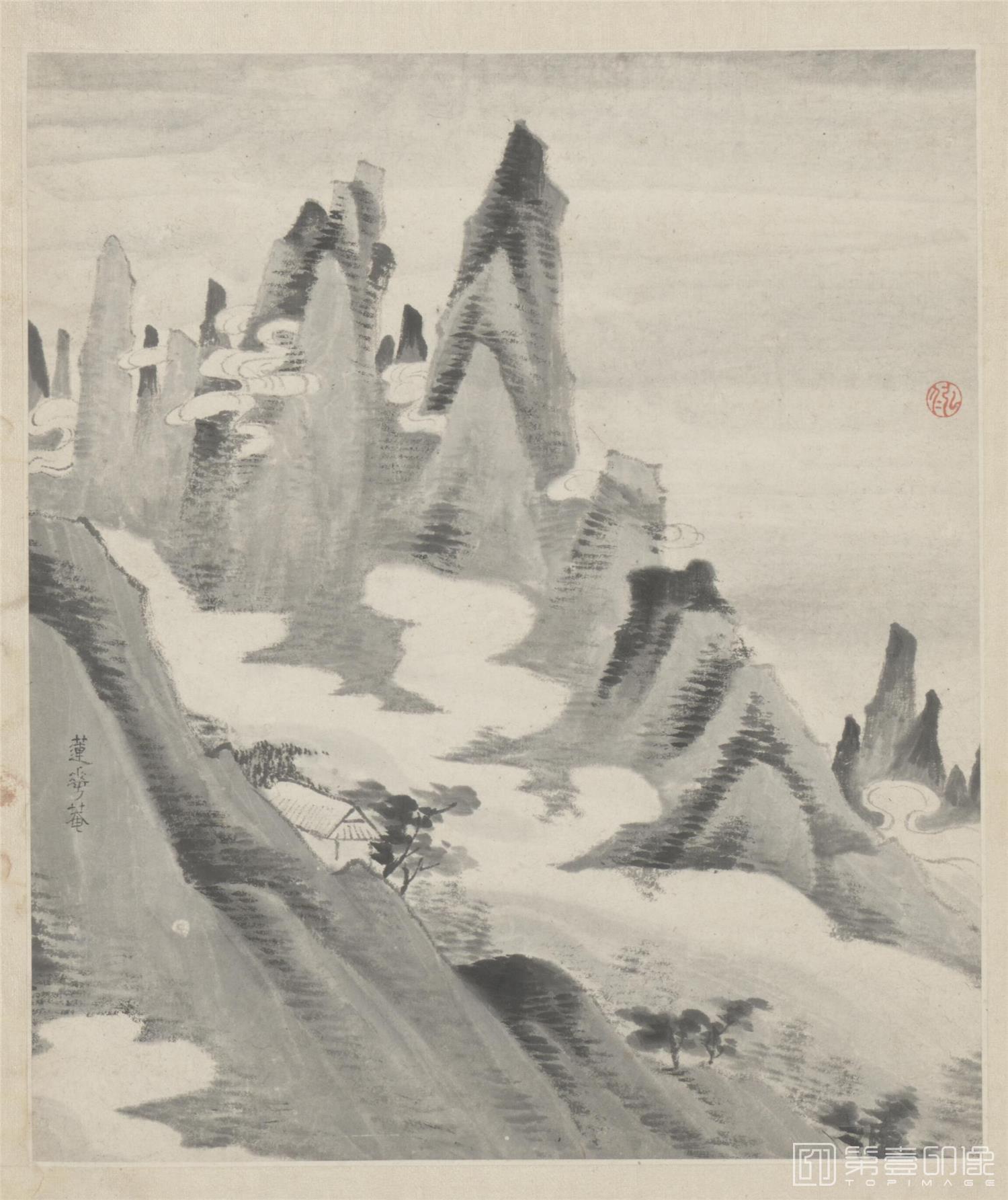 国画-黄山图册60开 (18)