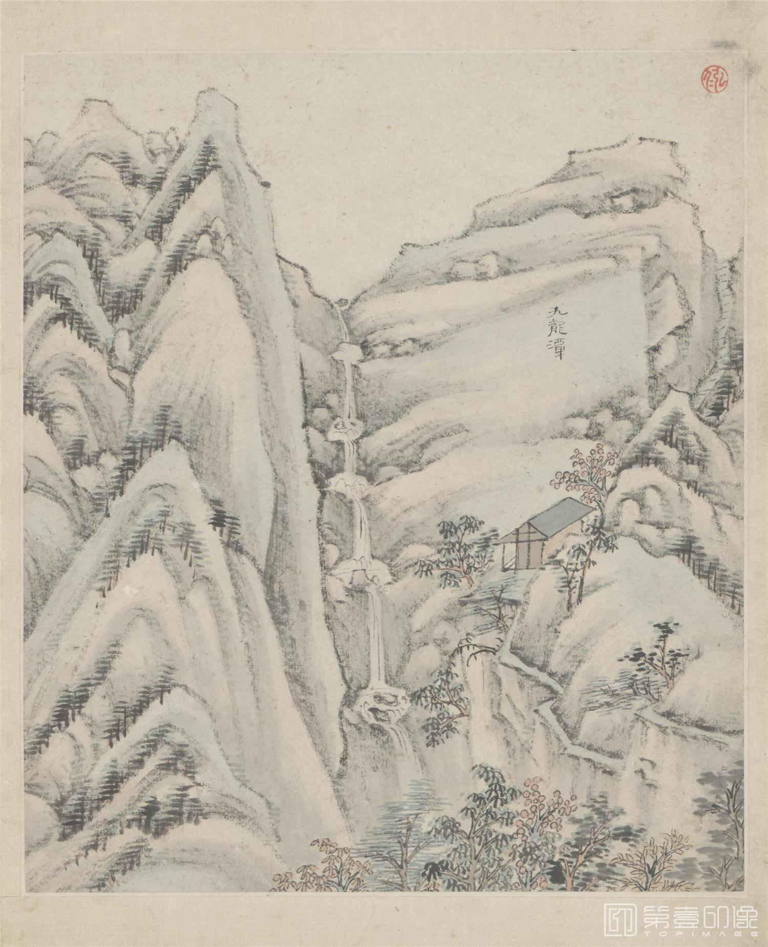 国画-黄山图册60开 (22)