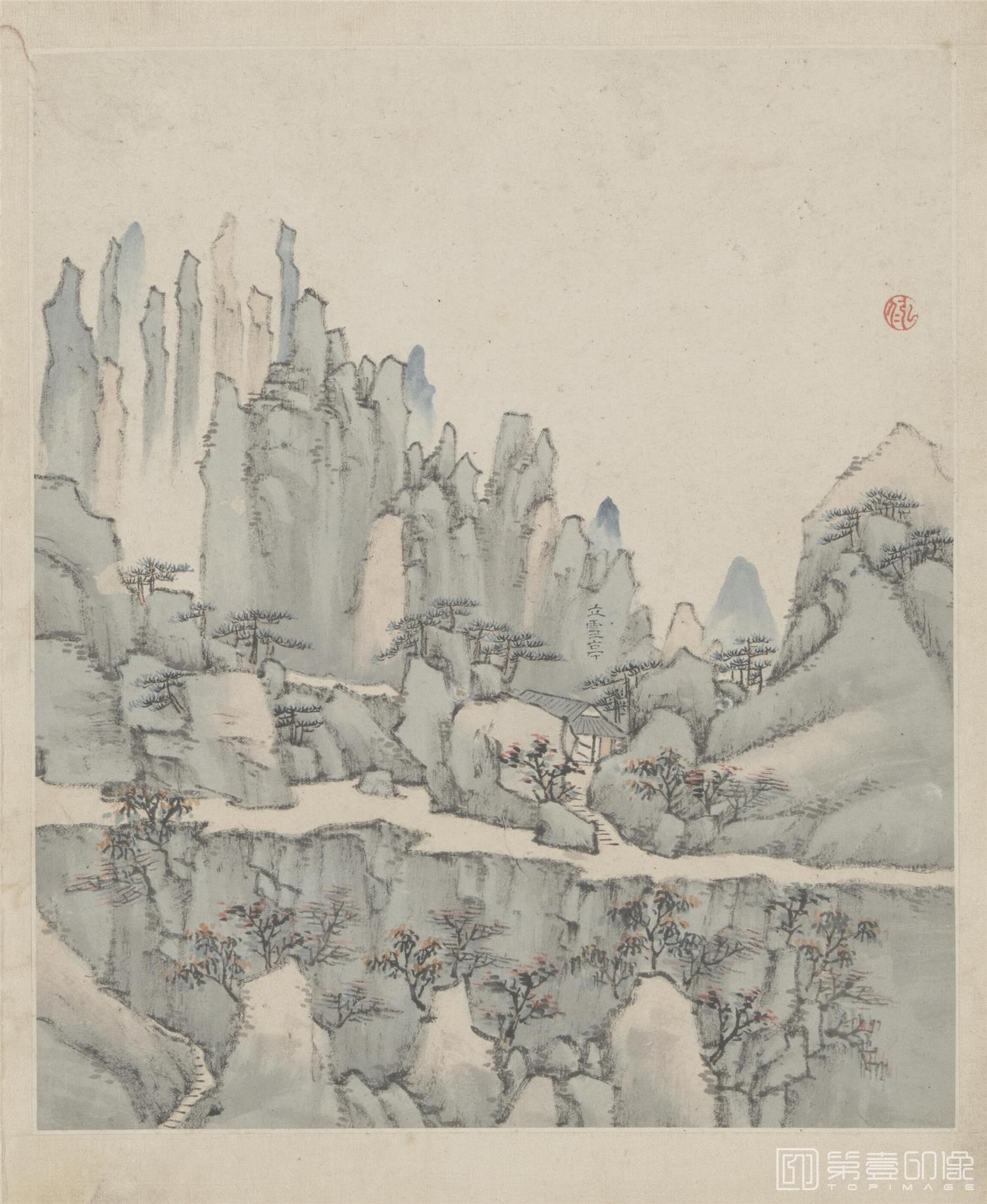 国画-黄山图册60开 (25)