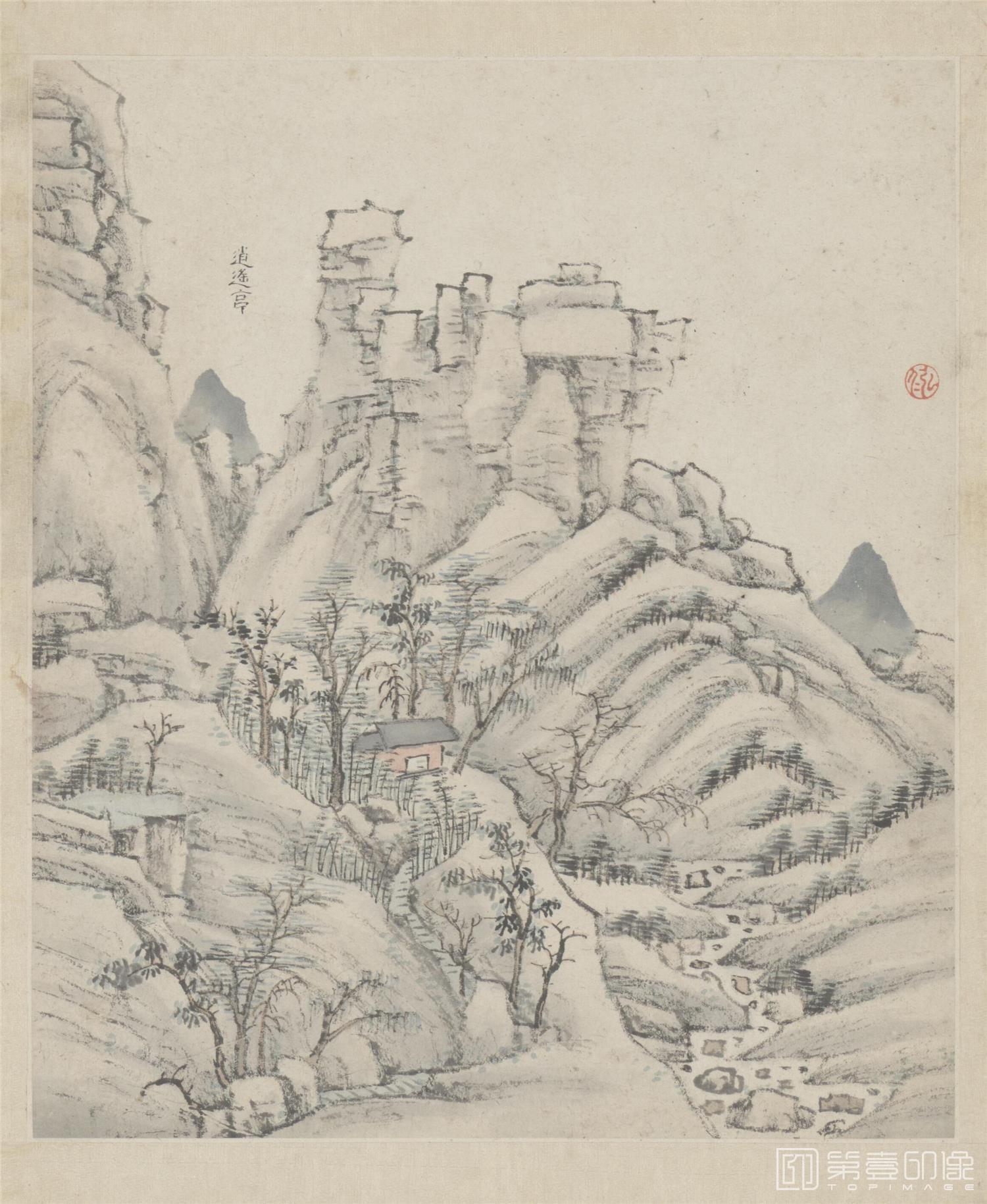 国画-黄山图册60开 (38)