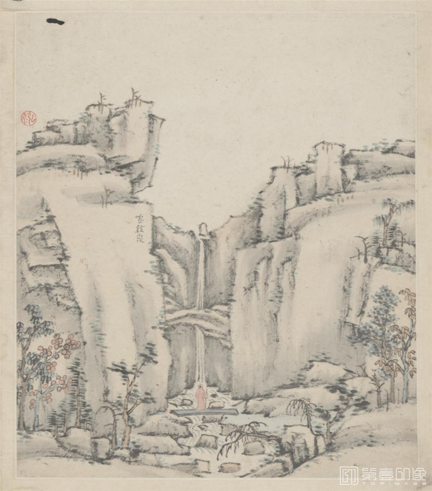 国画-黄山图册60开 (46)