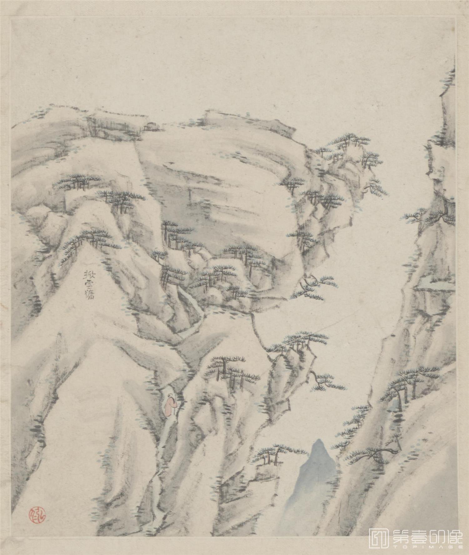 国画-黄山图册60开 (48)