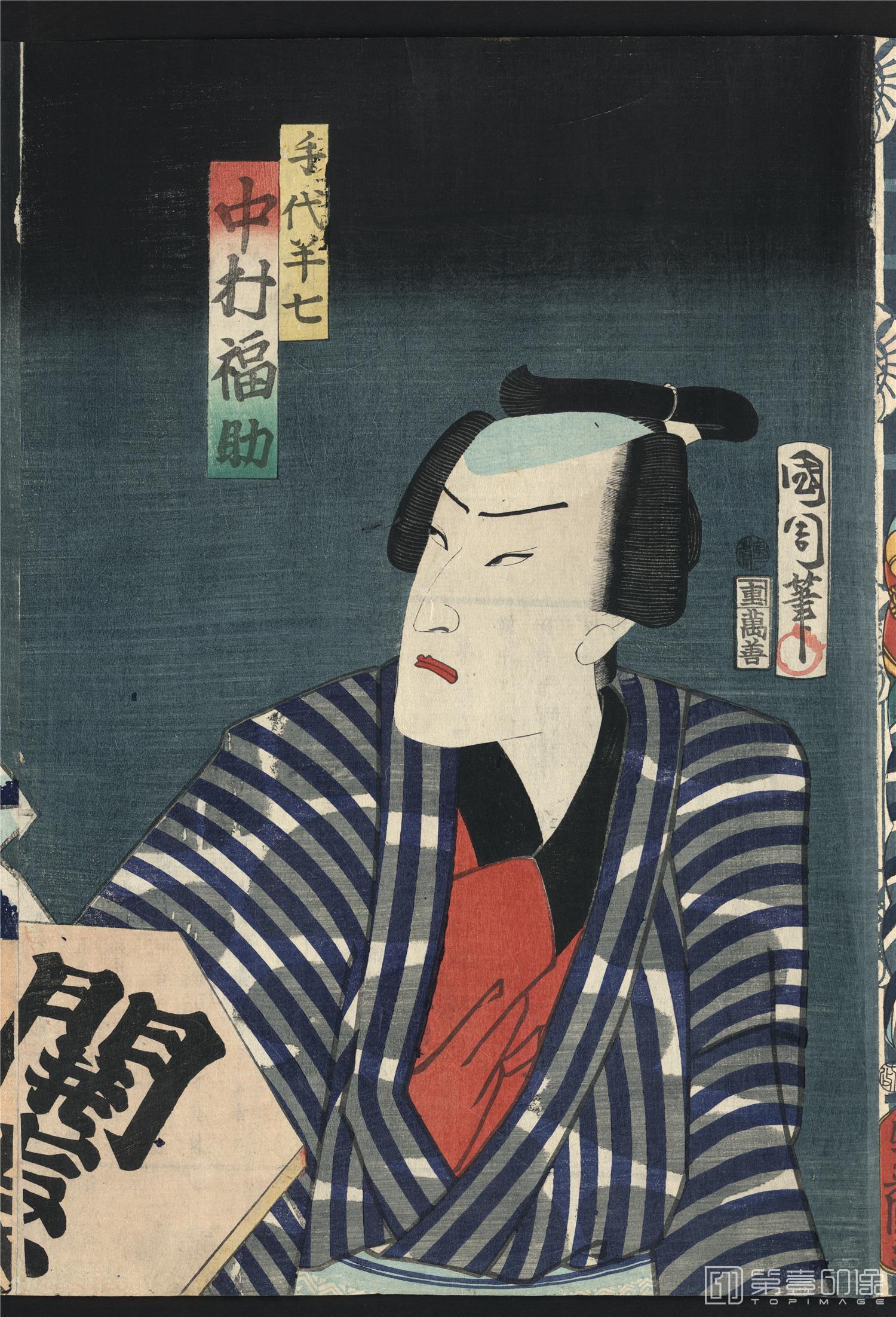 手绘-日本浮世绘绘本图-2