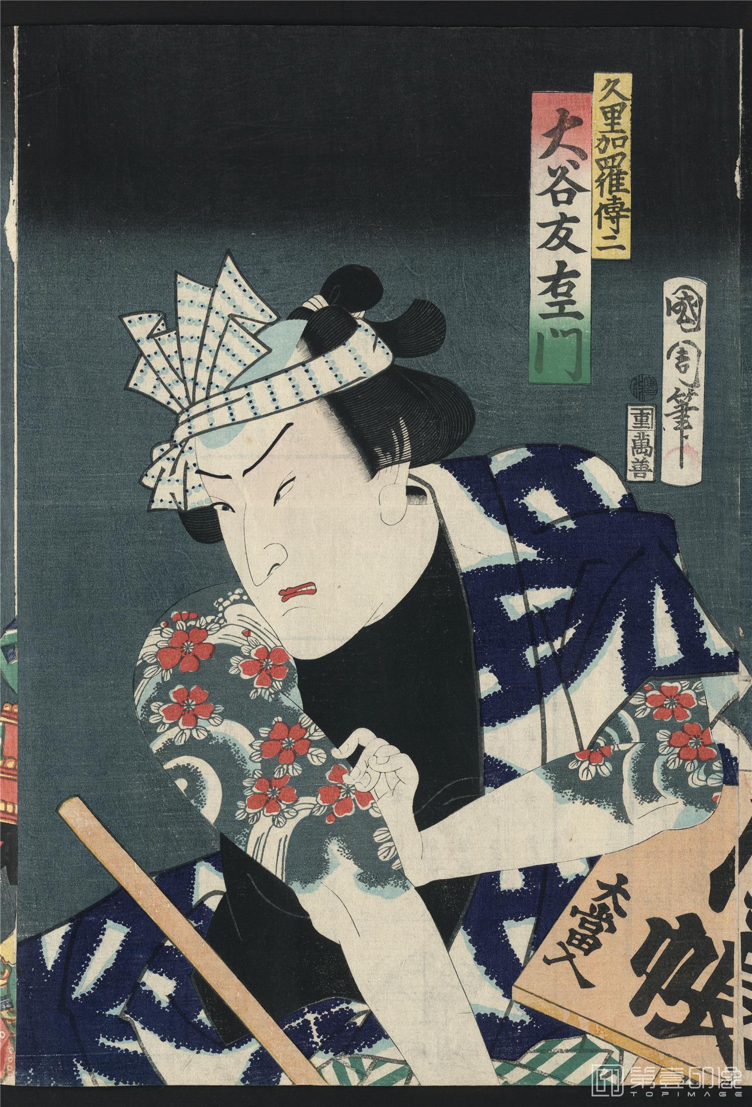 手绘-日本浮世绘绘本图-3