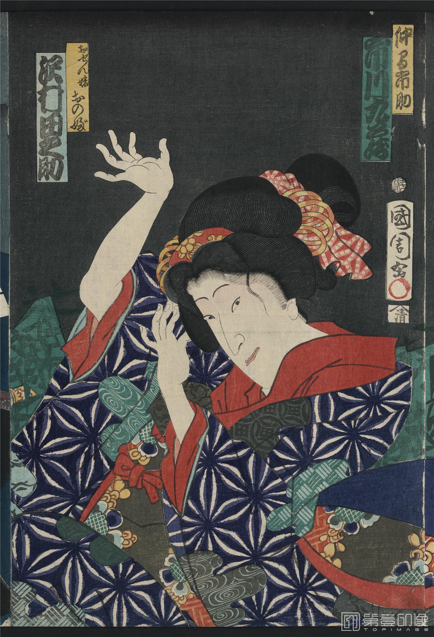 手绘-日本浮世绘绘本图-10