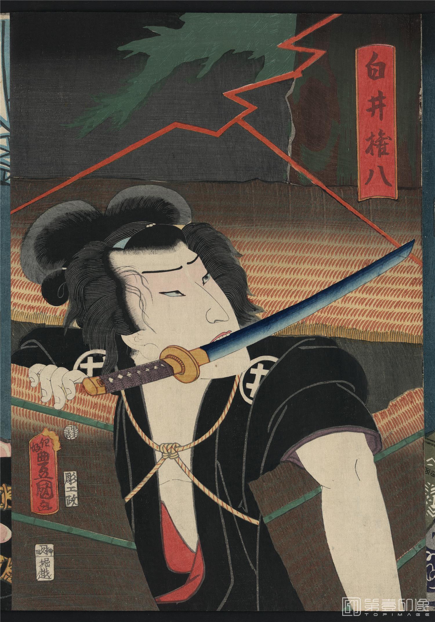 手绘-日本浮世绘绘本图-14