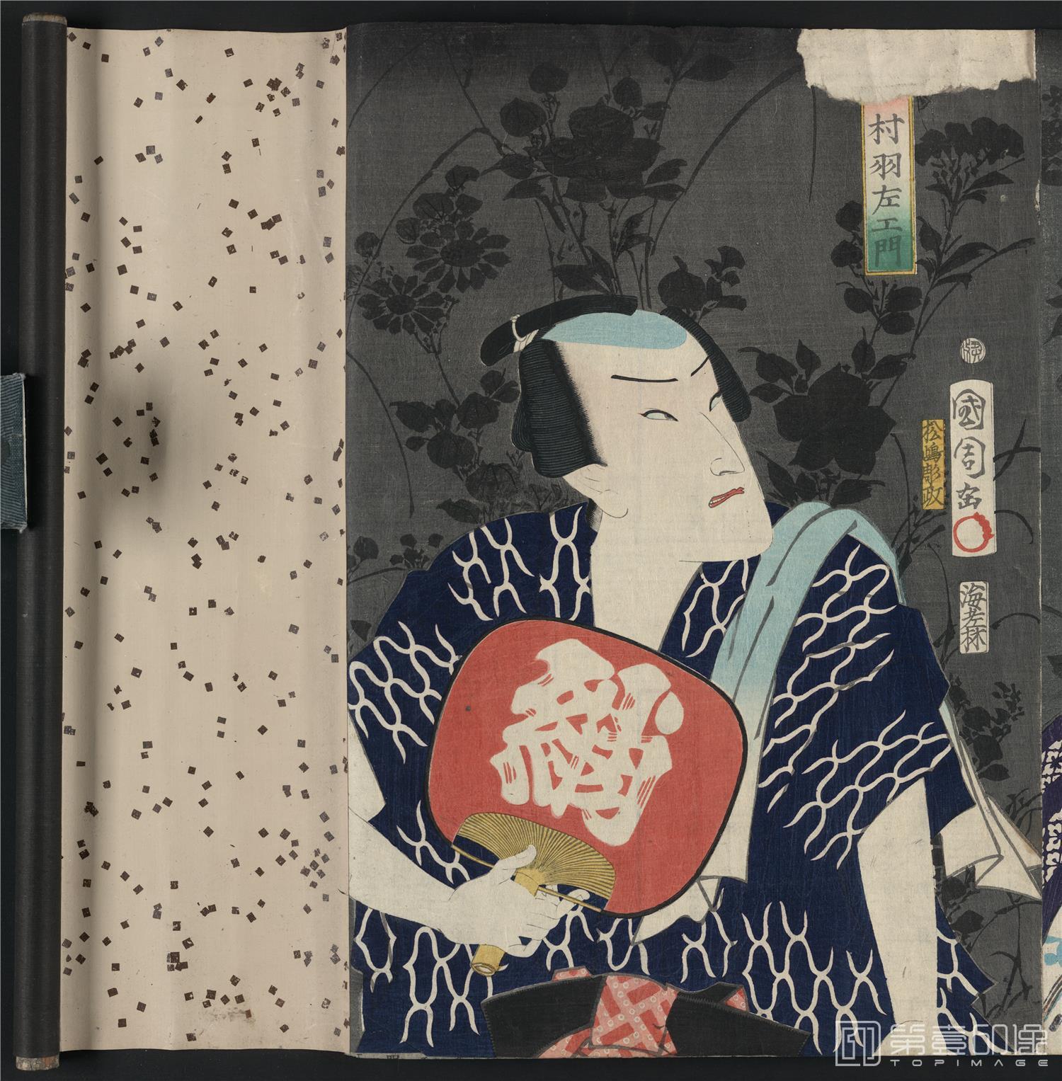 手绘-日本浮世绘绘本图-20