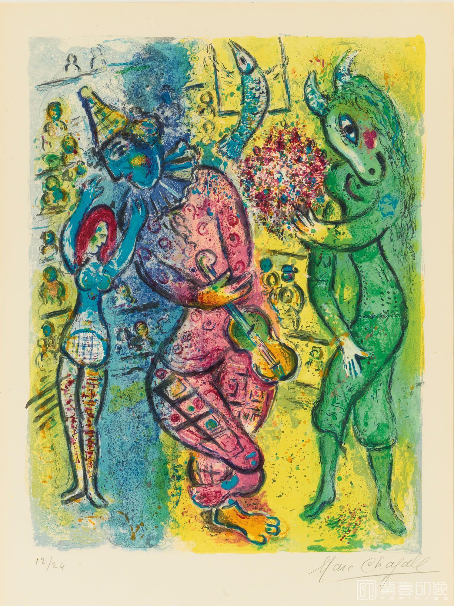 水彩画-马克·夏加尔 Марк шагал作品集-118