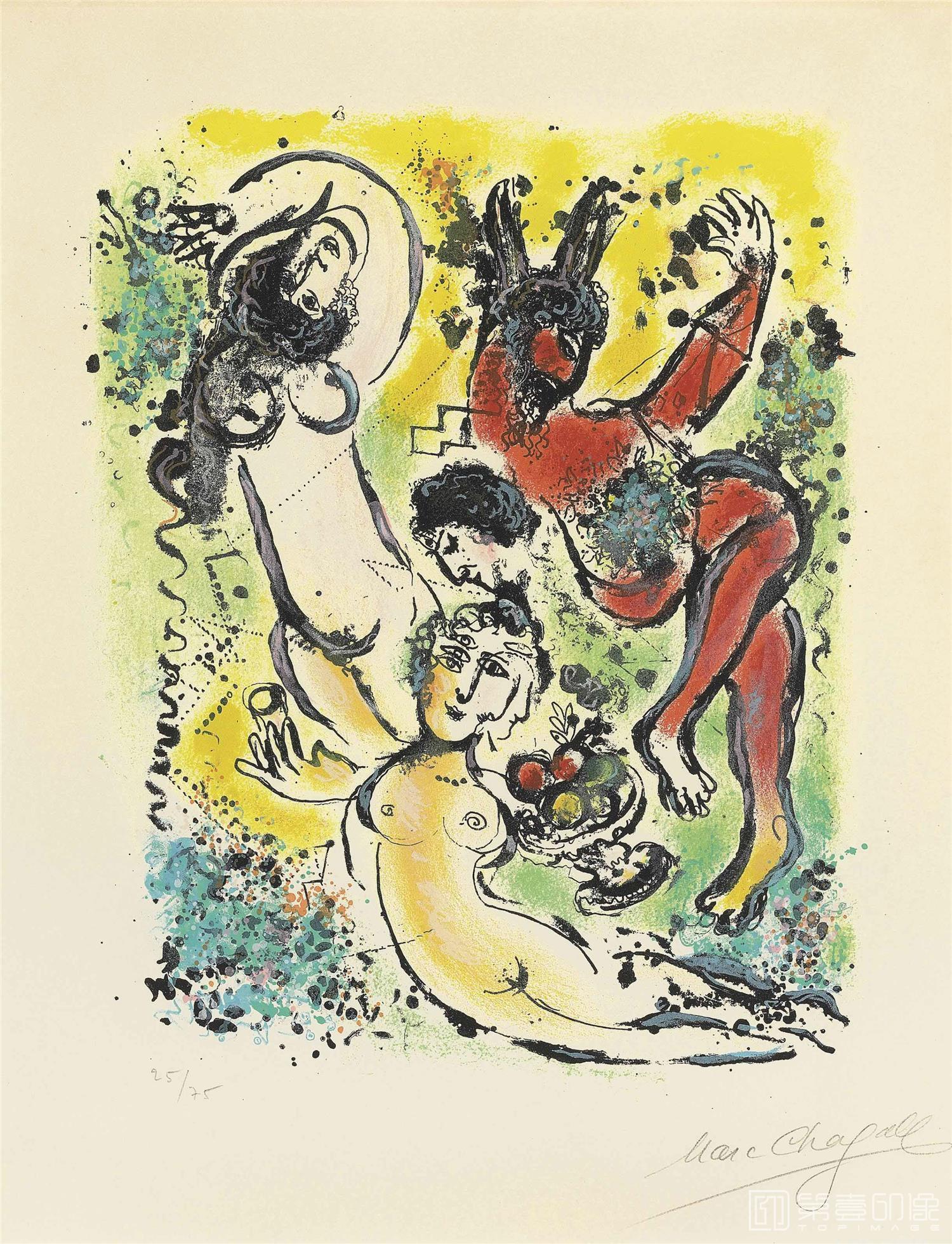 水彩画-马克·夏加尔 Марк шагал作品集-399