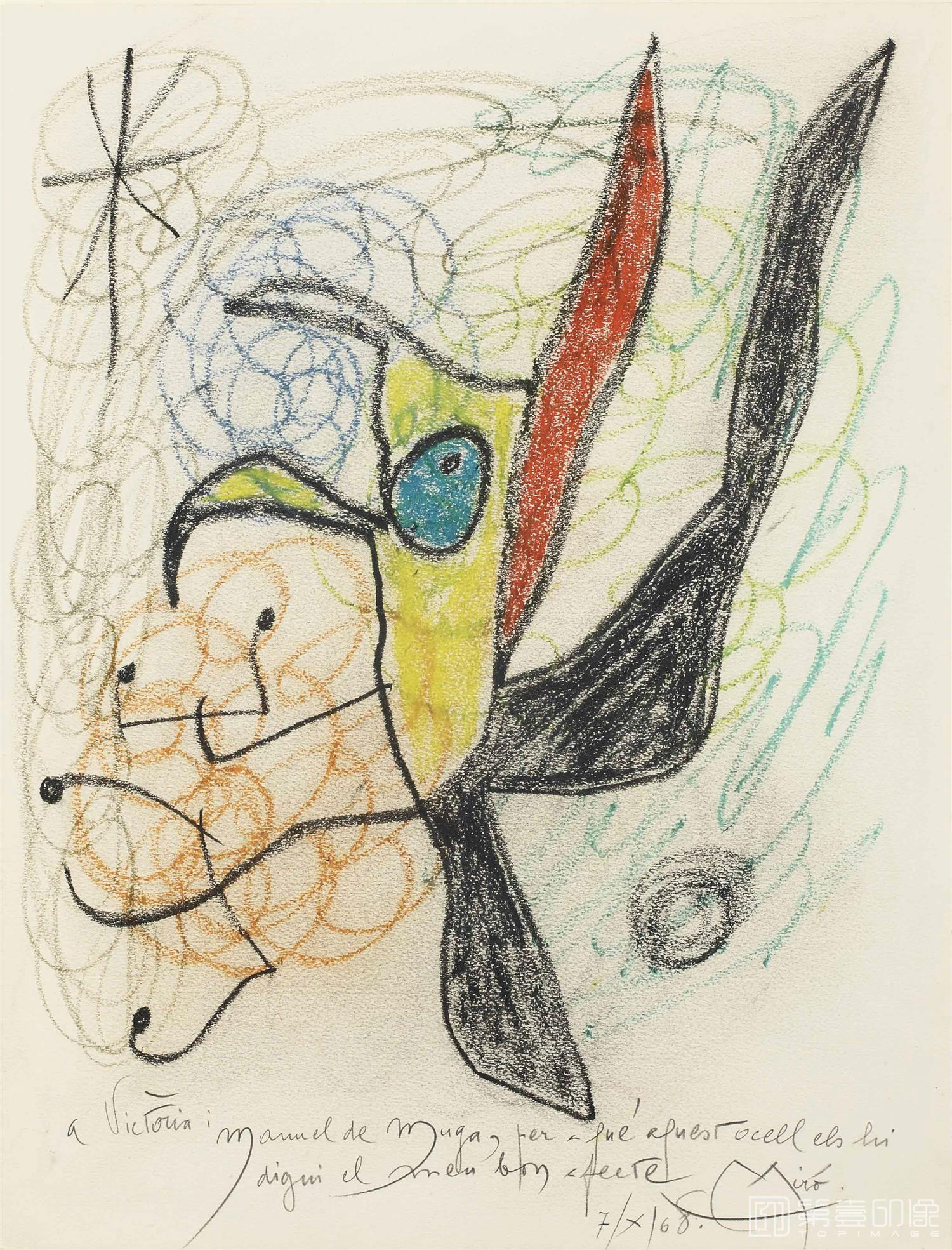 水彩画-胡安·米罗 JoanMiró-UNTITLED-077