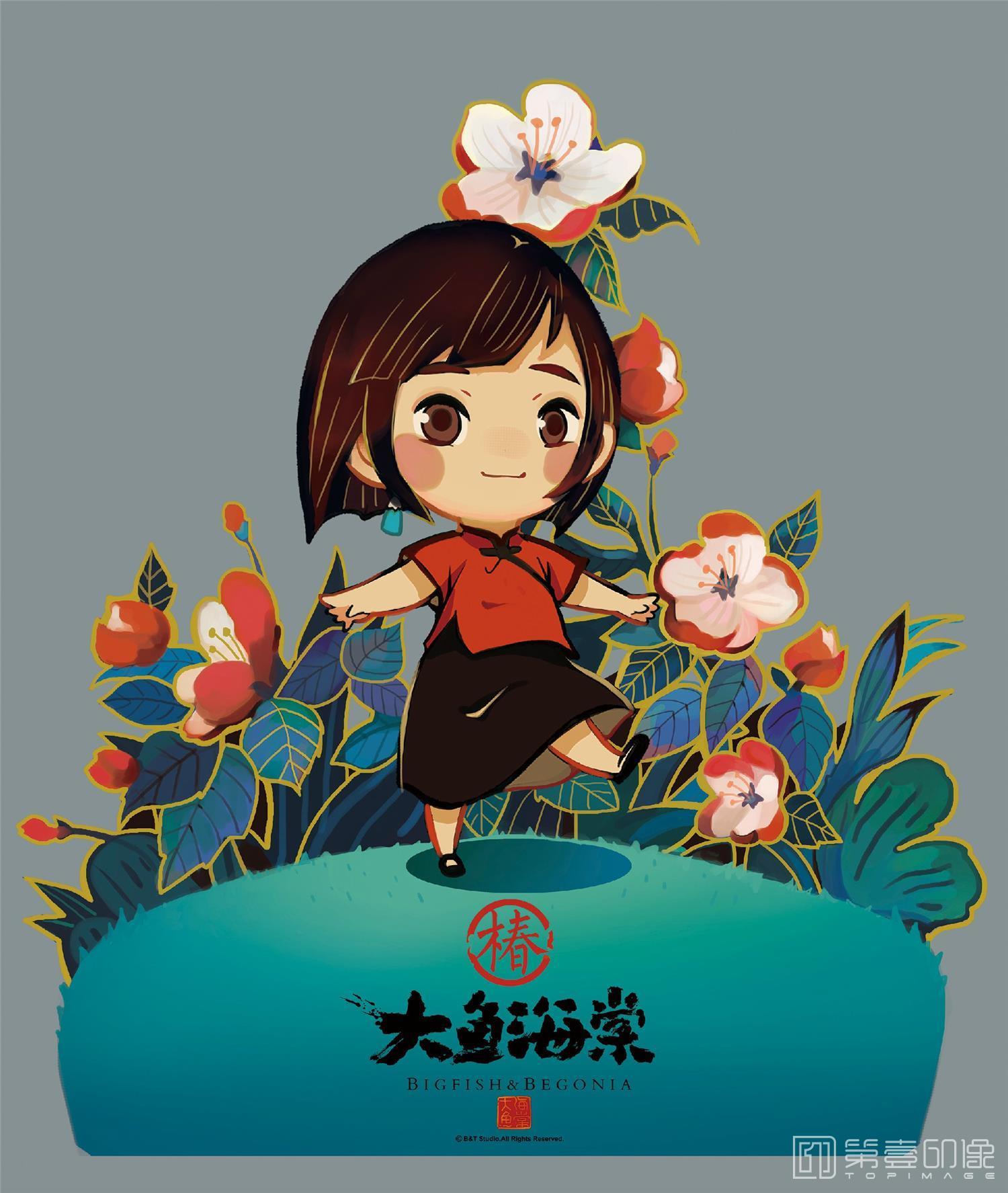 水彩画-高清装饰图集-323